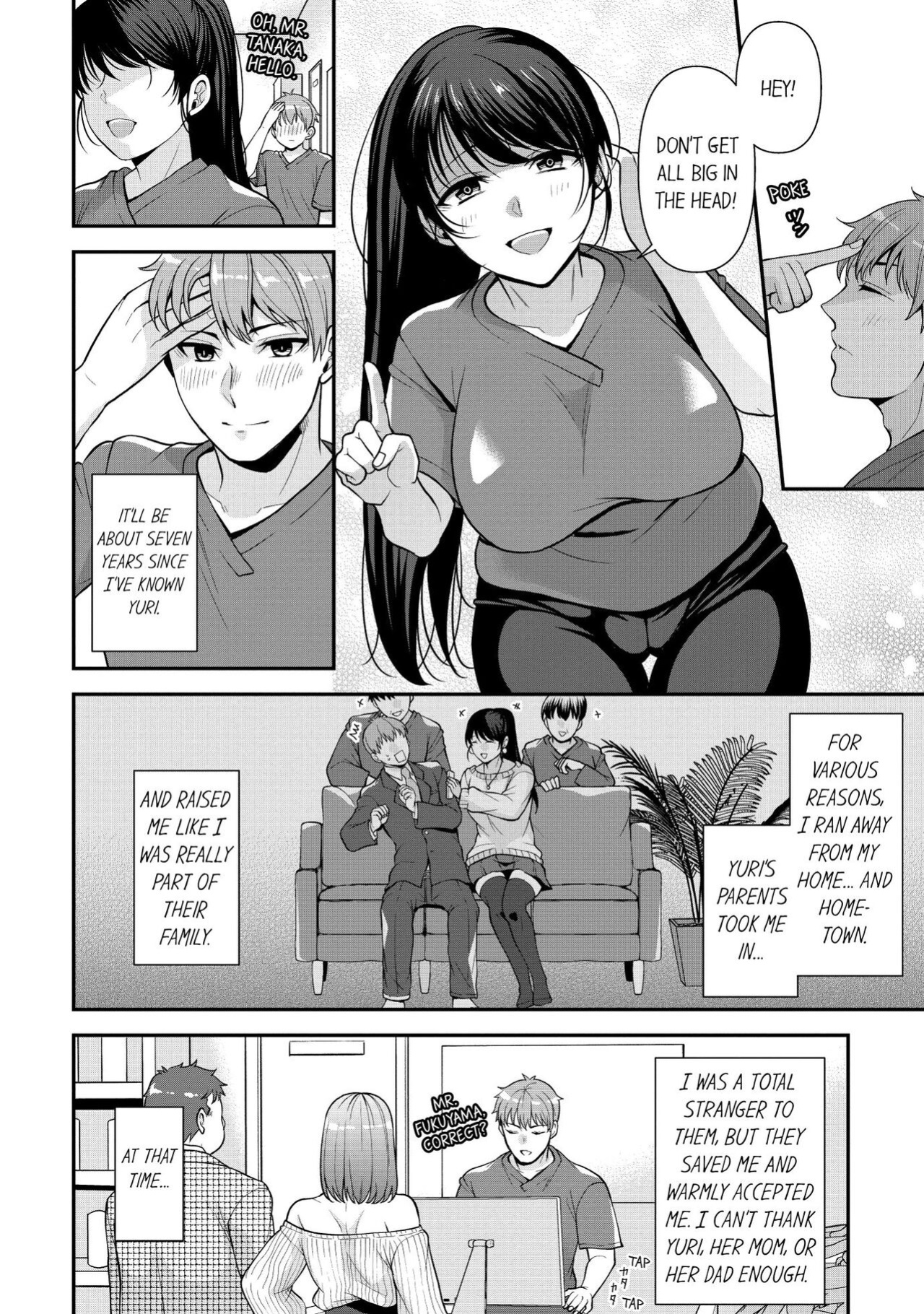 [Aono Akira] Revenge Massage: Moan More & Beg for Me! (Ch.1-120)