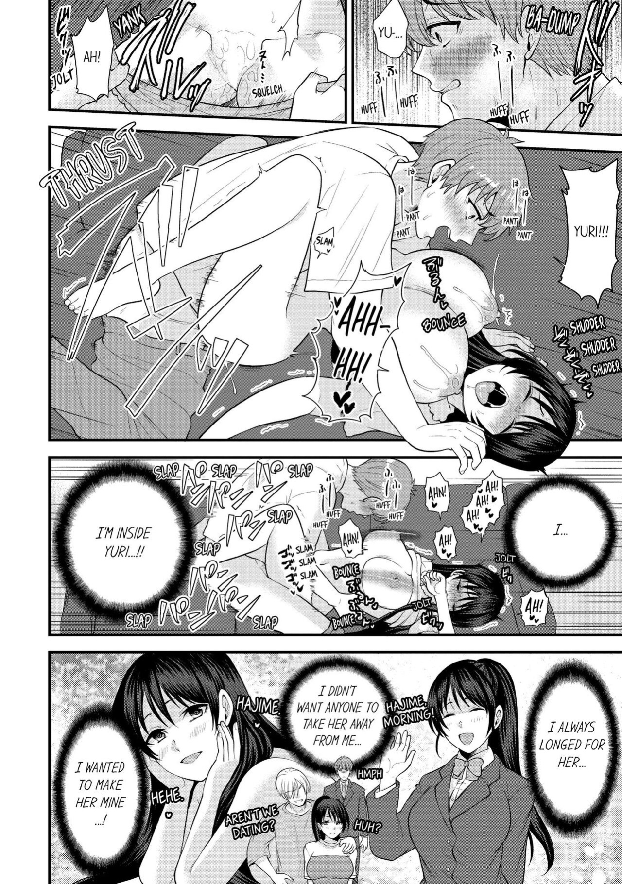[Aono Akira] Revenge Massage: Moan More & Beg for Me! (Ch.1-120)