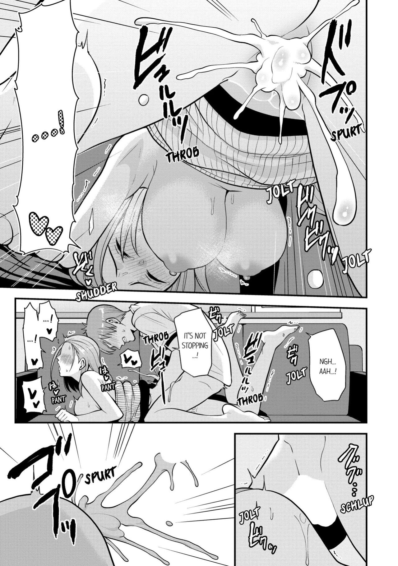 [Aono Akira] Revenge Massage: Moan More & Beg for Me! (Ch.1-120)