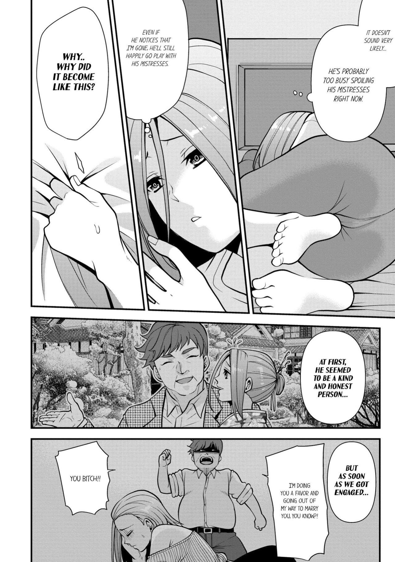 [Aono Akira] Revenge Massage: Moan More & Beg for Me! (Ch.1-120)