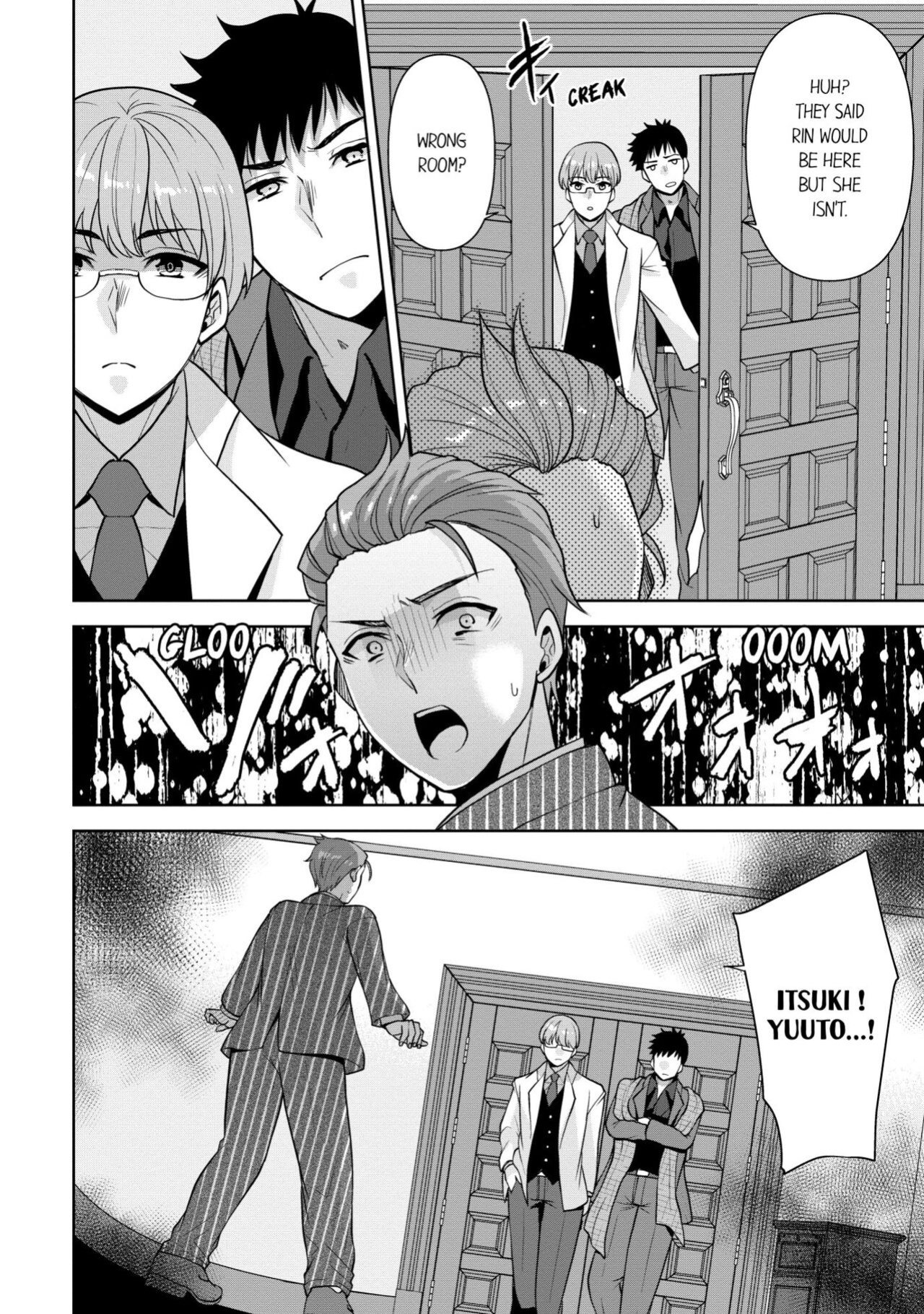 [Aono Akira] Revenge Massage: Moan More & Beg for Me! (Ch.1-120)