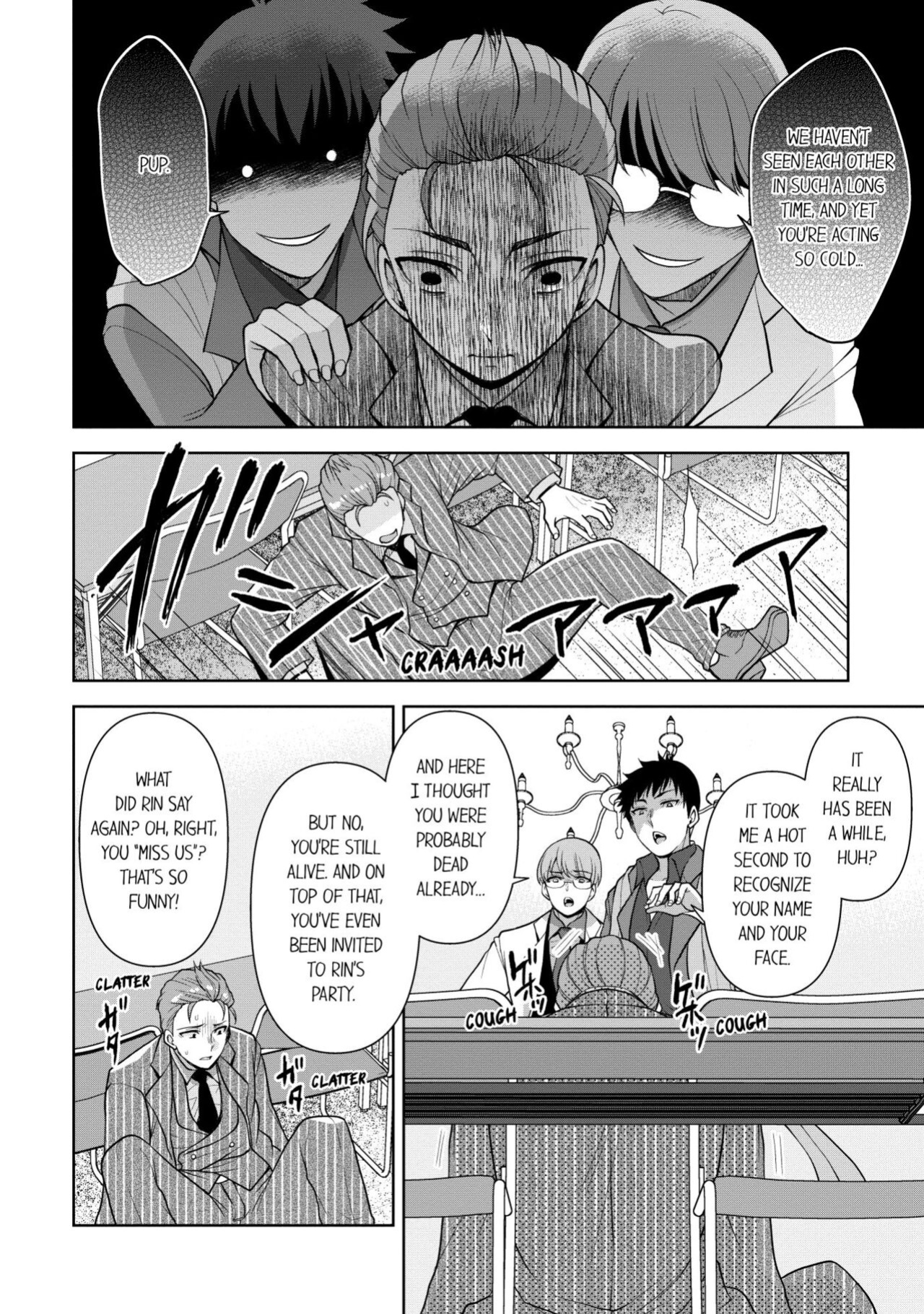 [Aono Akira] Revenge Massage: Moan More & Beg for Me! (Ch.1-120)