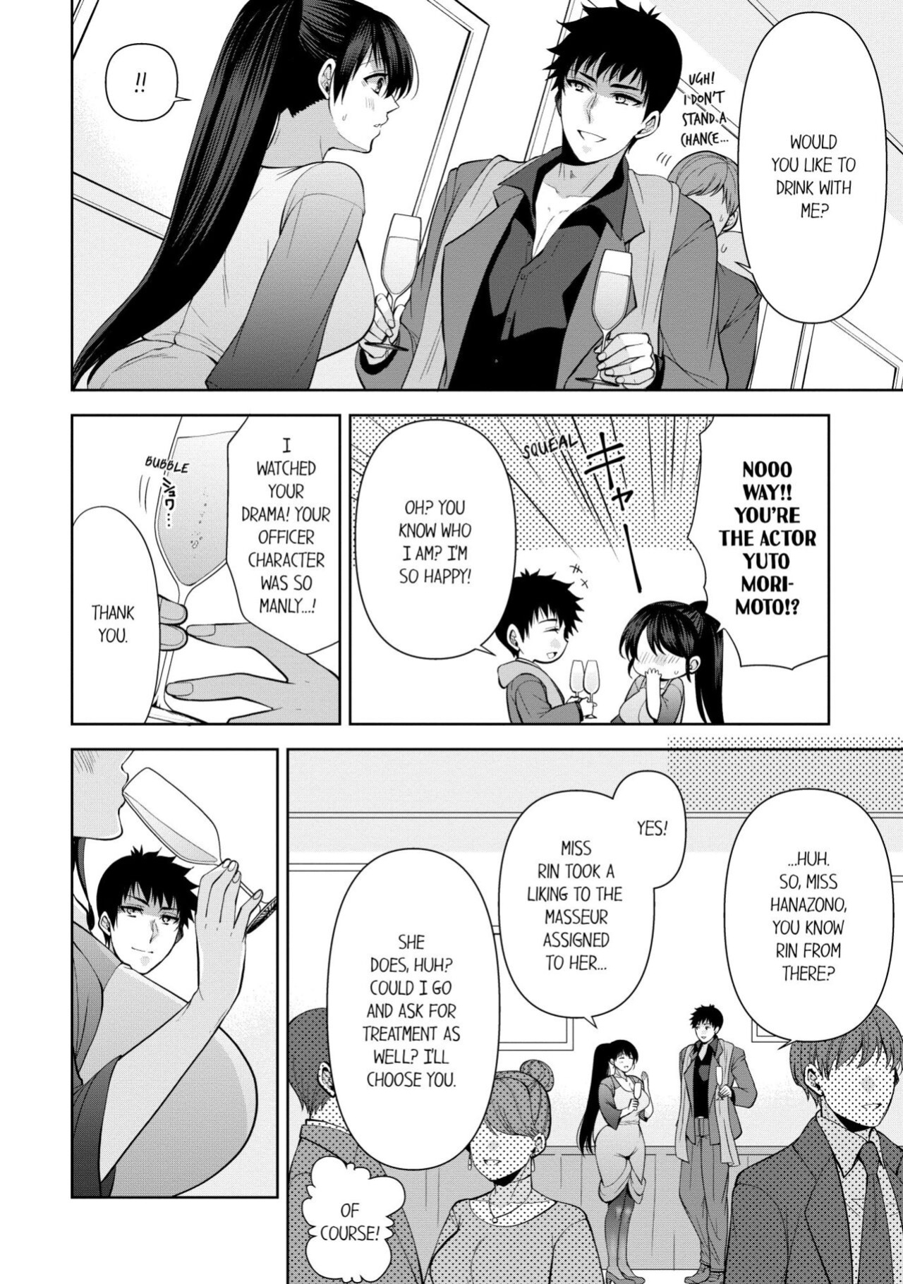 [Aono Akira] Revenge Massage: Moan More & Beg for Me! (Ch.1-120)