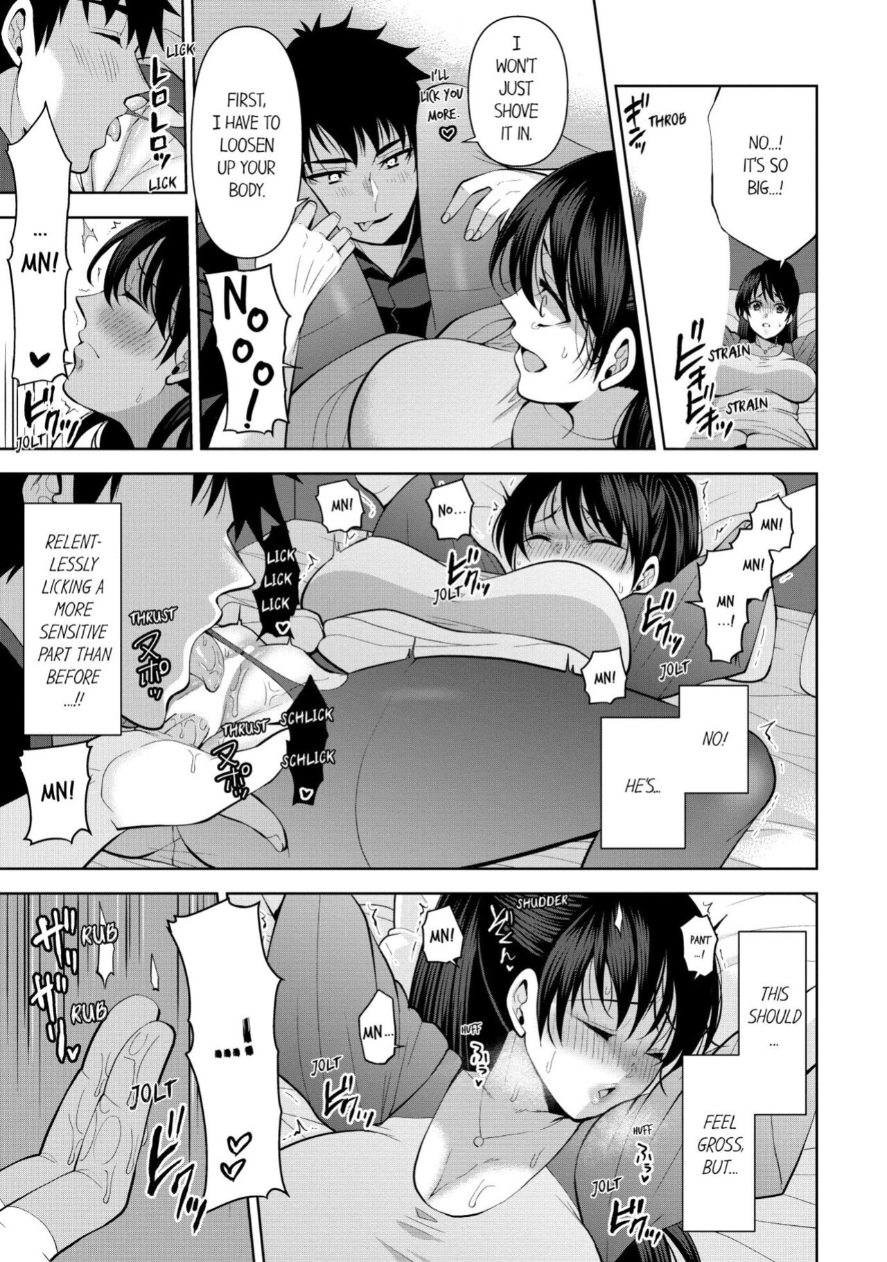 [Aono Akira] Revenge Massage: Moan More & Beg for Me! (Ch.1-120)