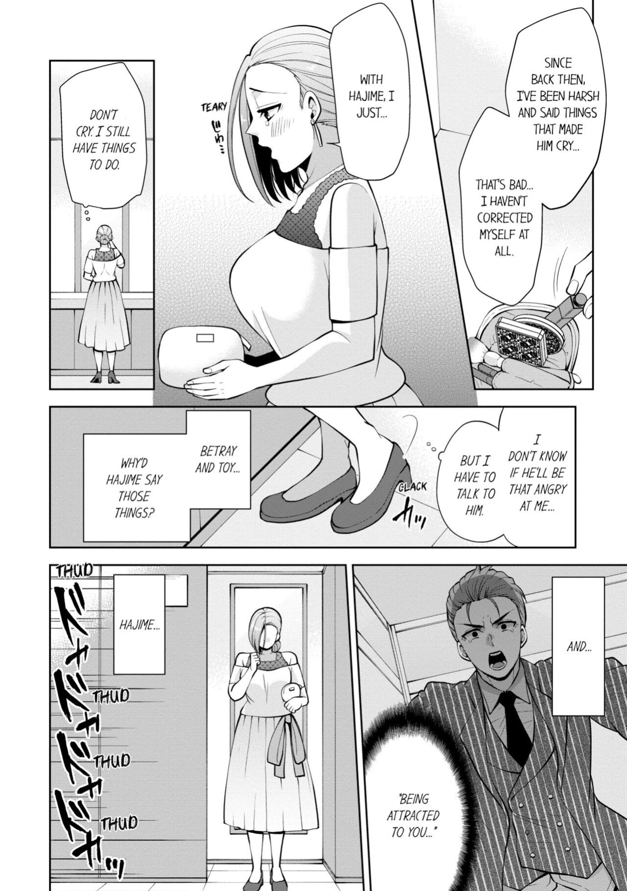 [Aono Akira] Revenge Massage: Moan More & Beg for Me! (Ch.1-120)