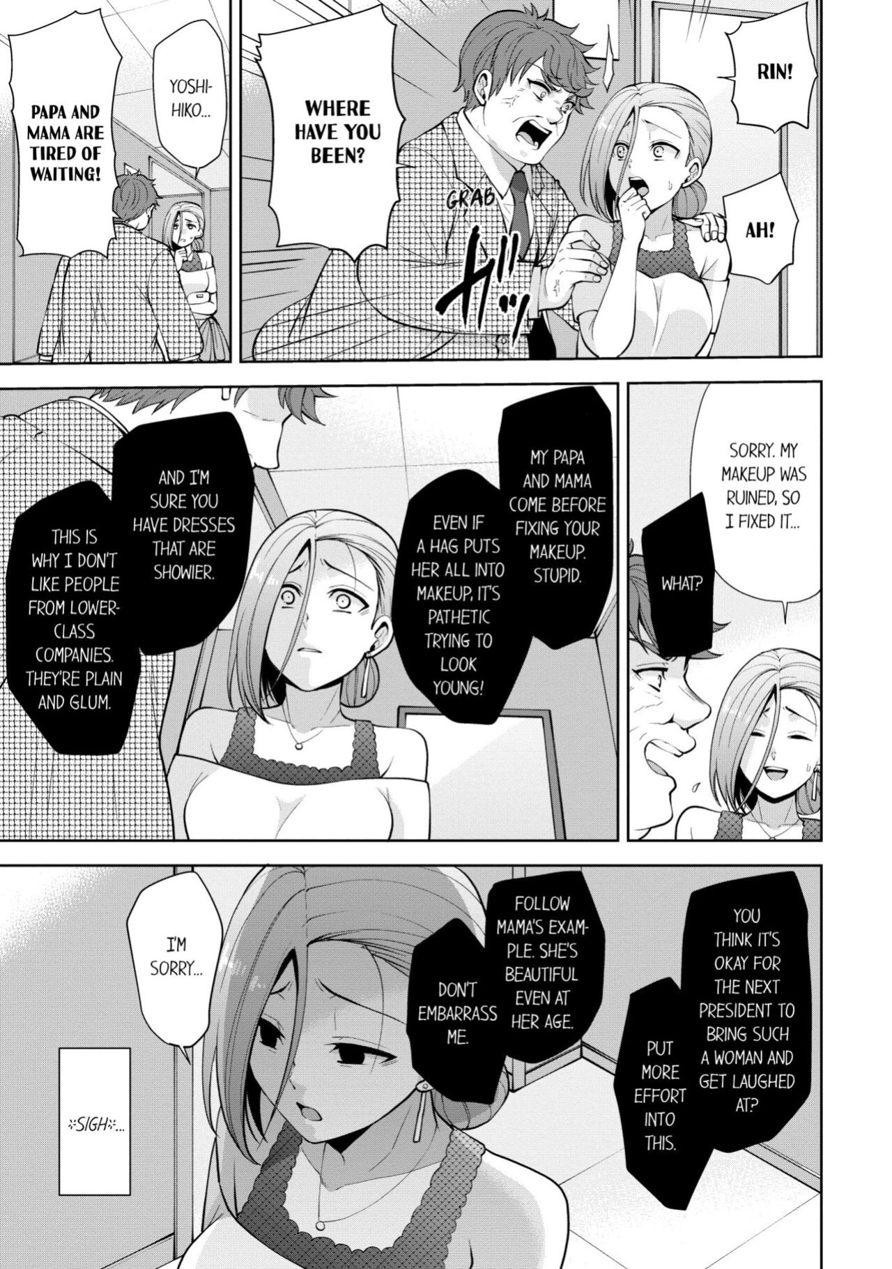 [Aono Akira] Revenge Massage: Moan More & Beg for Me! (Ch.1-120)