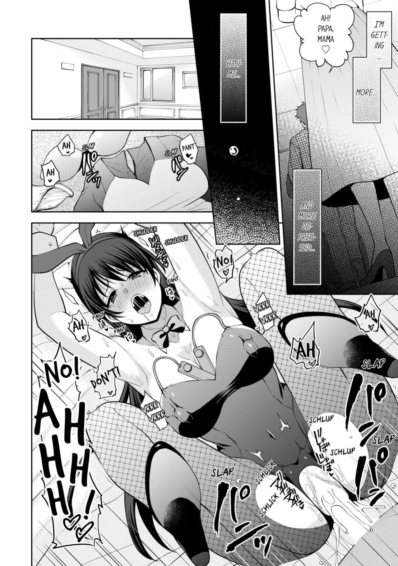[Aono Akira] Revenge Massage: Moan More & Beg for Me! (Ch.1-120)