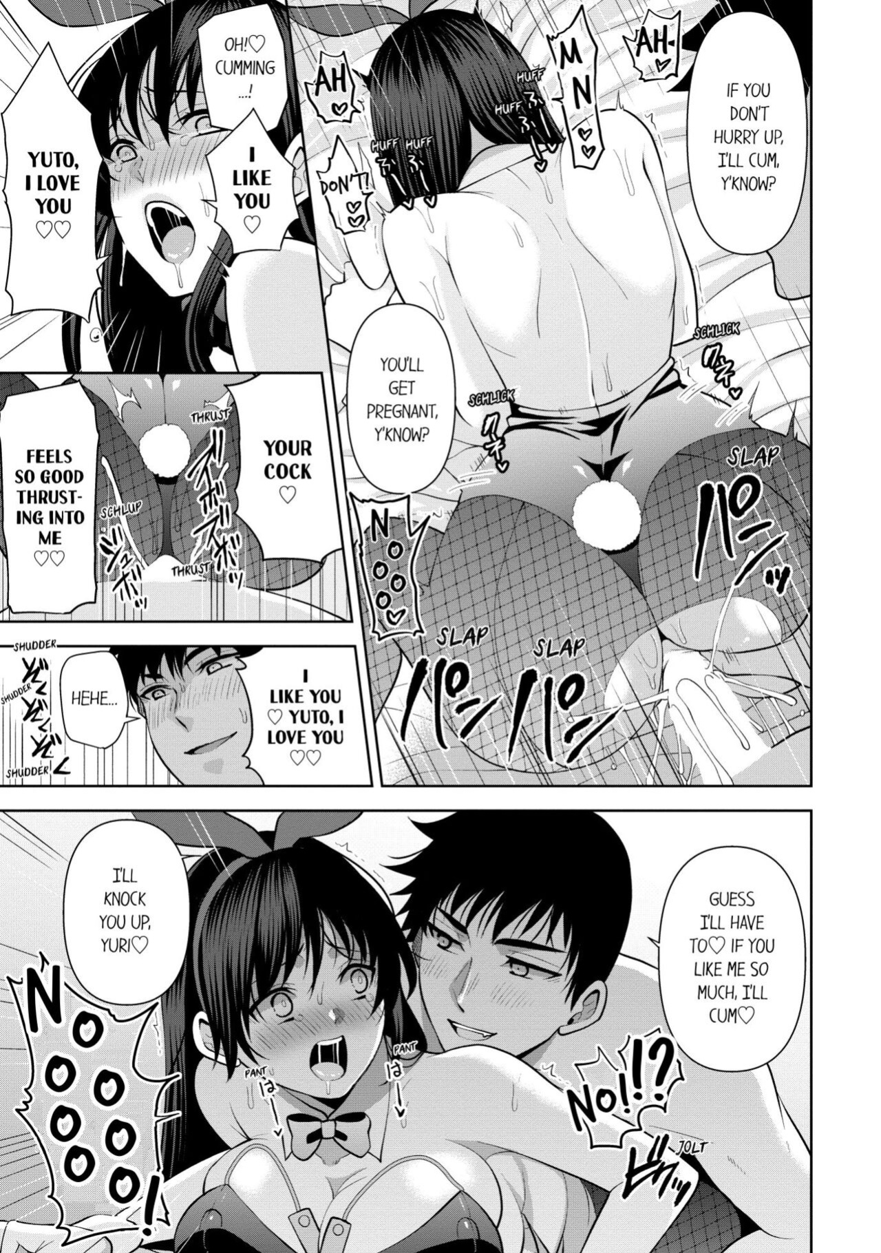 [Aono Akira] Revenge Massage: Moan More & Beg for Me! (Ch.1-120)