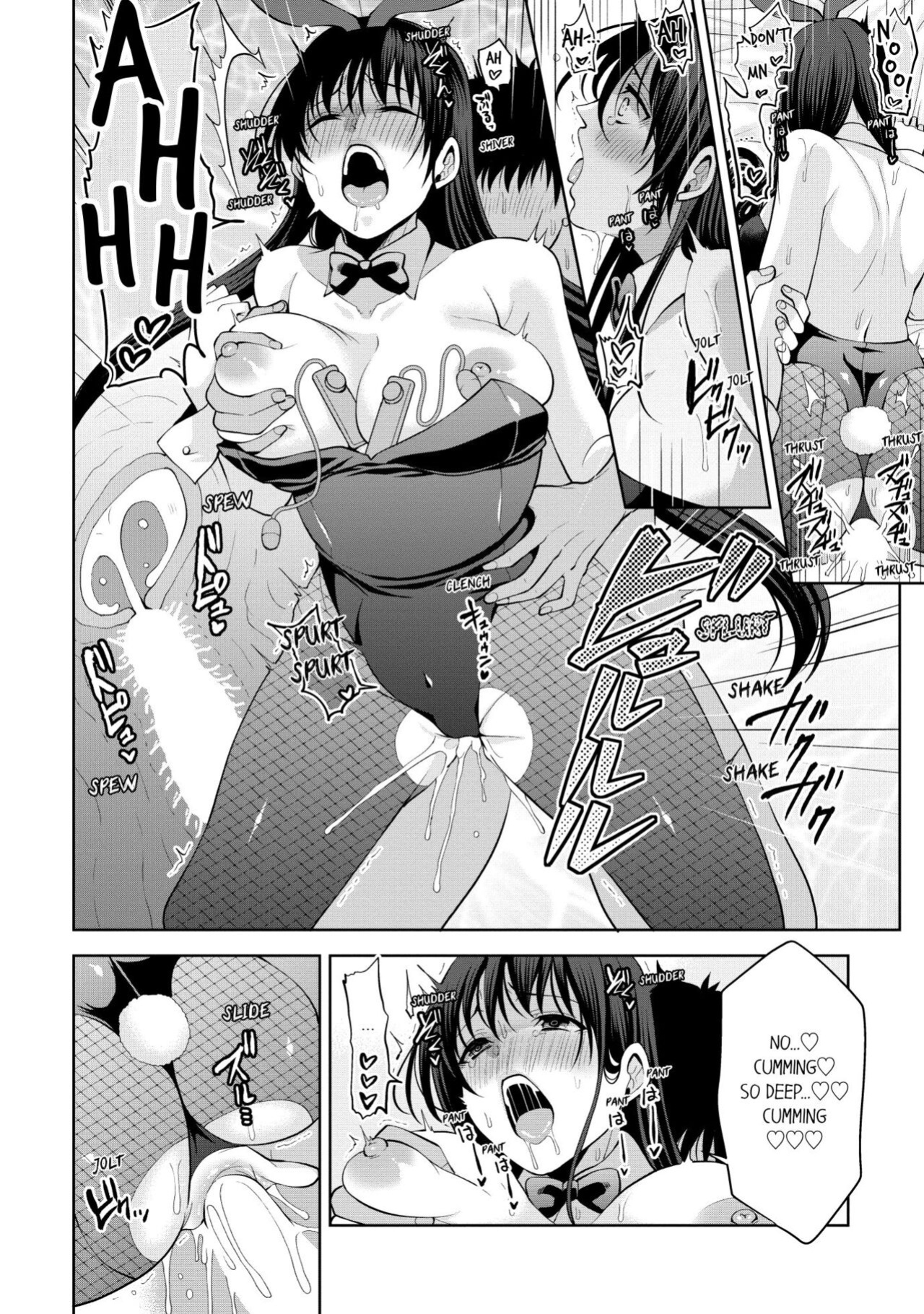 [Aono Akira] Revenge Massage: Moan More & Beg for Me! (Ch.1-120)