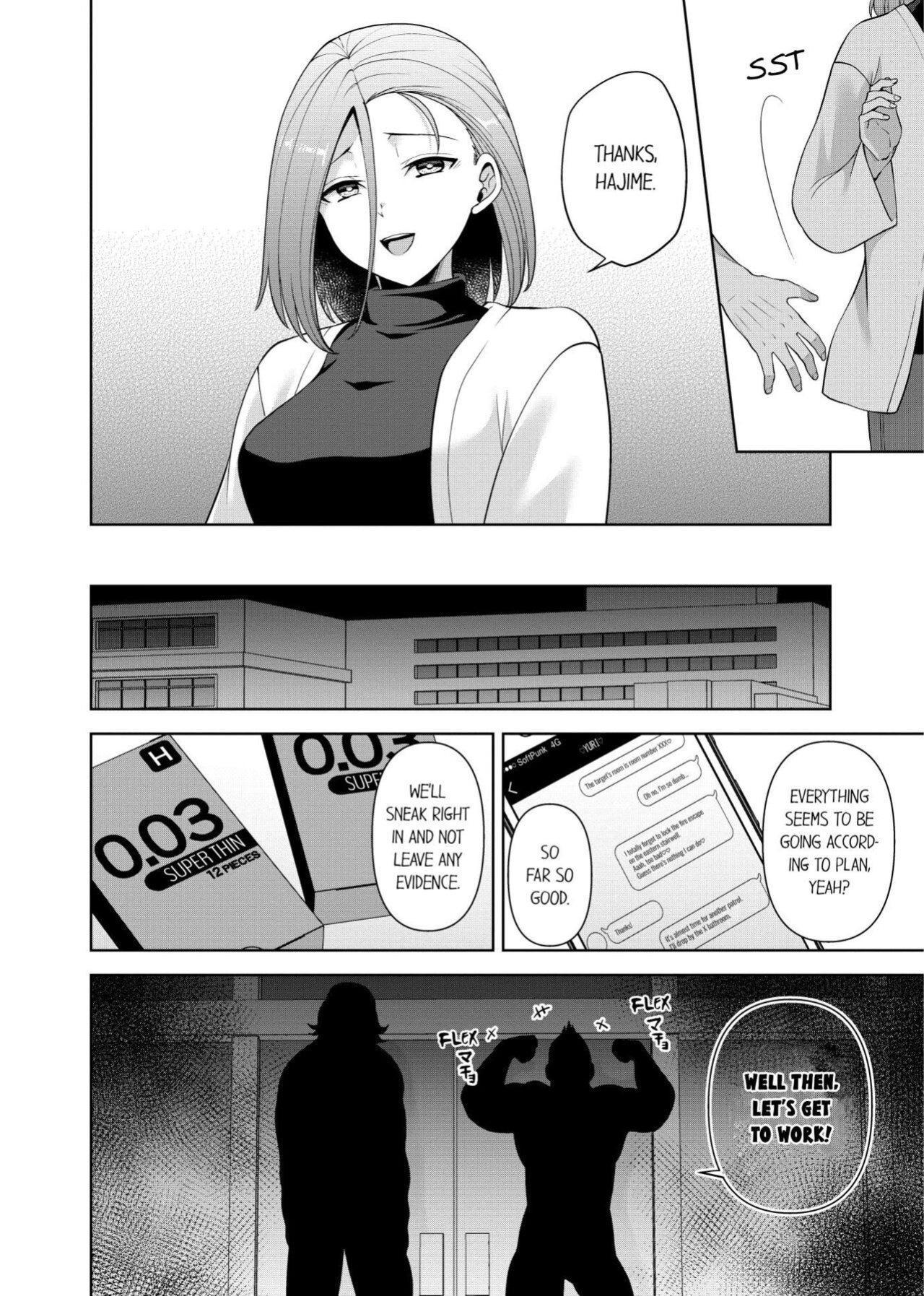 [Aono Akira] Revenge Massage: Moan More & Beg for Me! (Ch.1-120)
