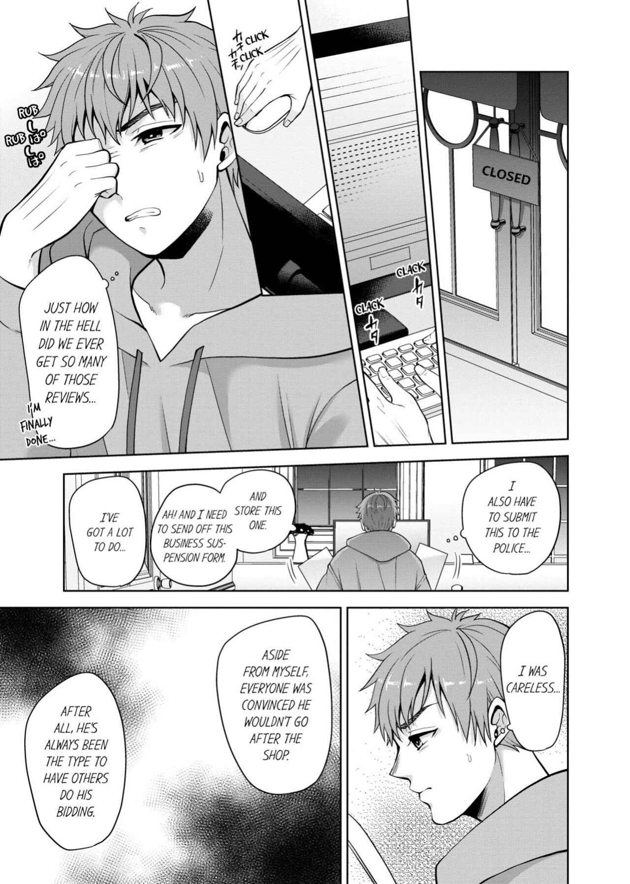 [Aono Akira] Revenge Massage: Moan More & Beg for Me! (Ch.1-120)