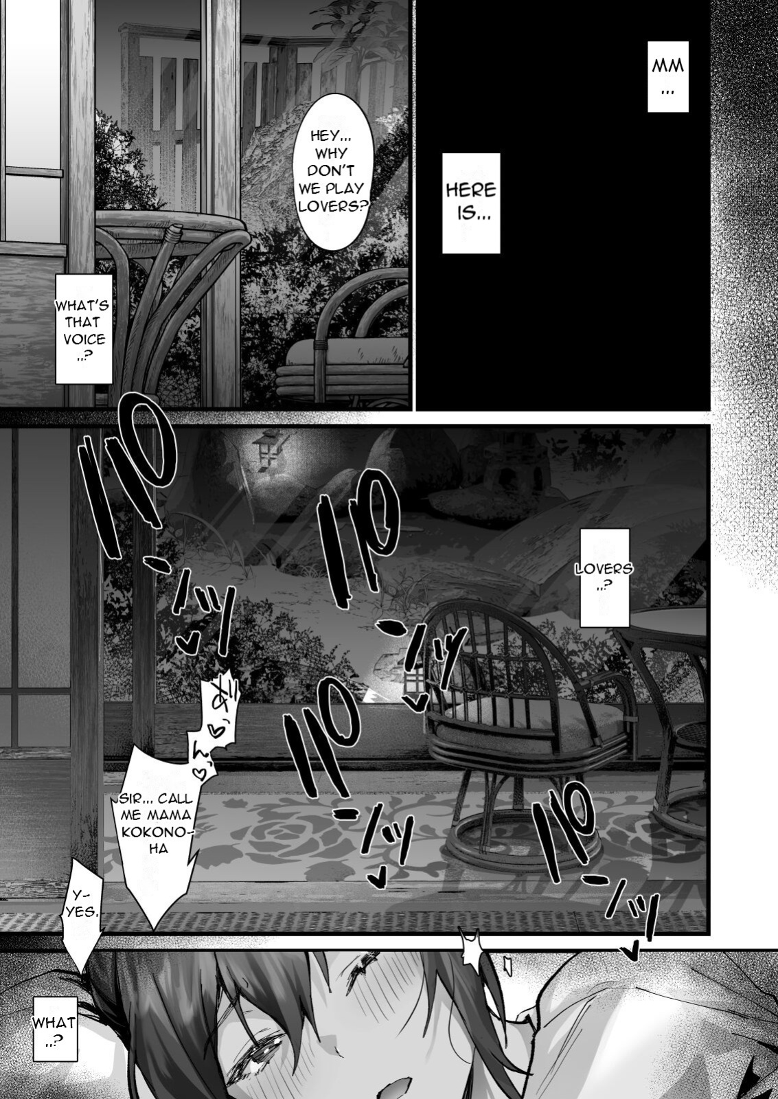 [Sagejoh (Sage Joh)] Hiyakeato no Musume to Fuufu ni natta Sono Yoru, Gibo mo Ukkari Haramasete shimau Natsu [Reupload - Text & Dialogue Improvments]