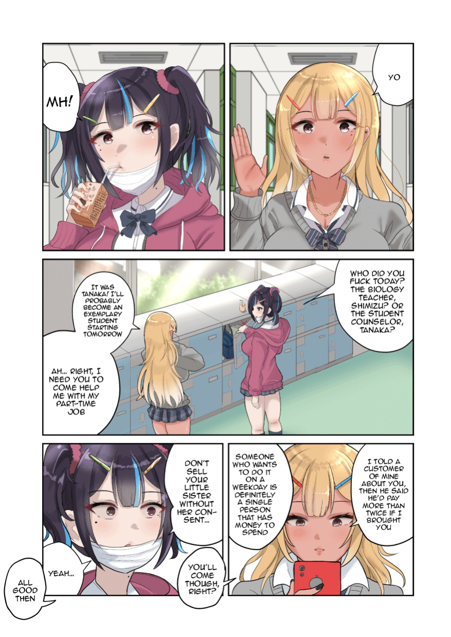 [Butatamax (Butatama)] Genkai Twins episode 1 [Doujins.com]