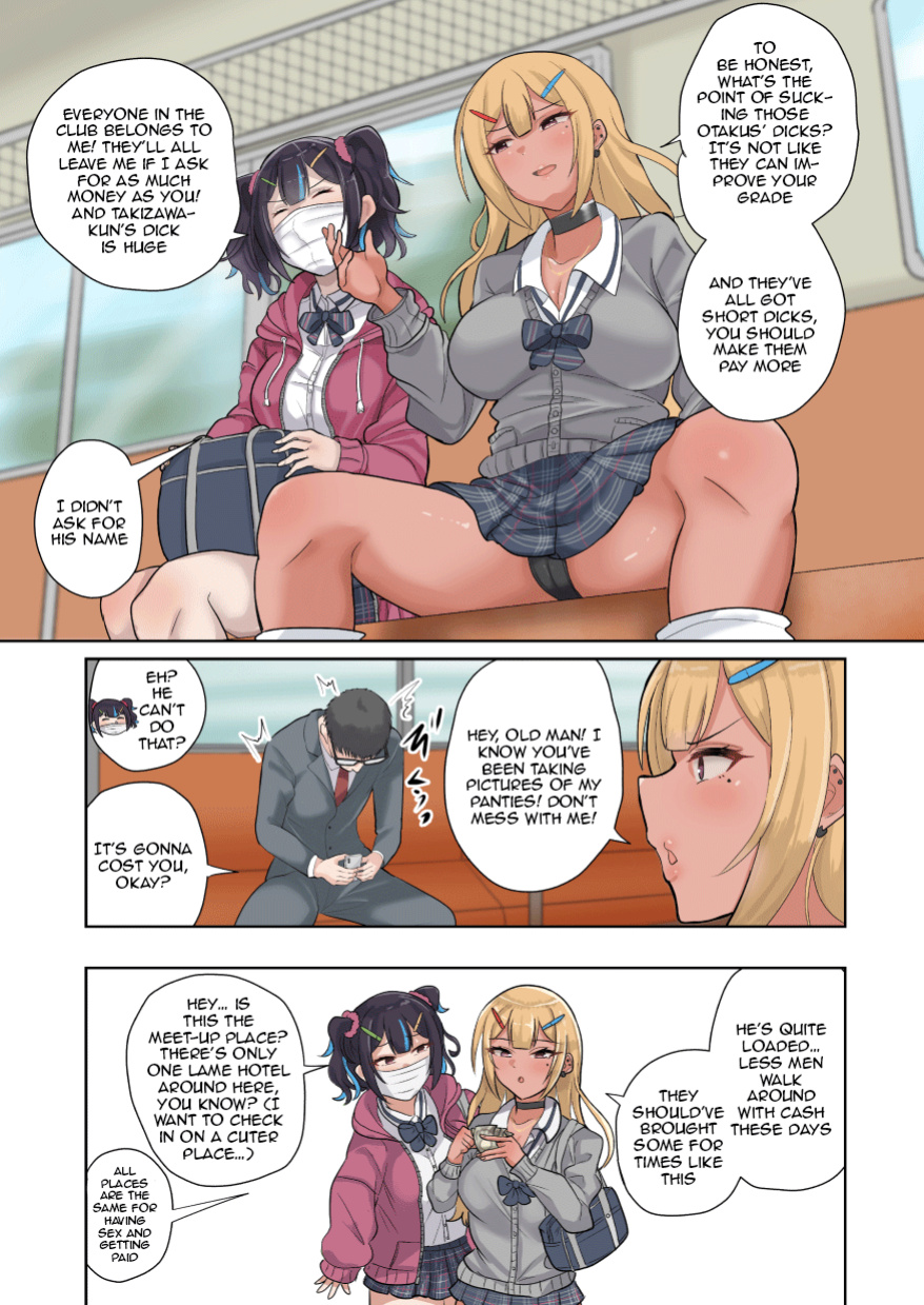 [Butatamax (Butatama)] Genkai Twins episode 1 [Doujins.com]