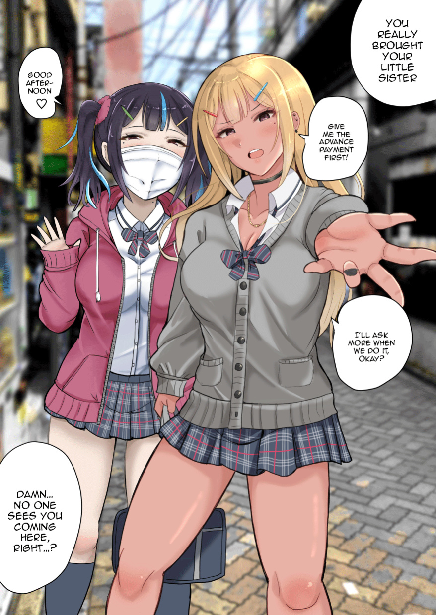 [Butatamax (Butatama)] Genkai Twins episode 1 [Doujins.com]