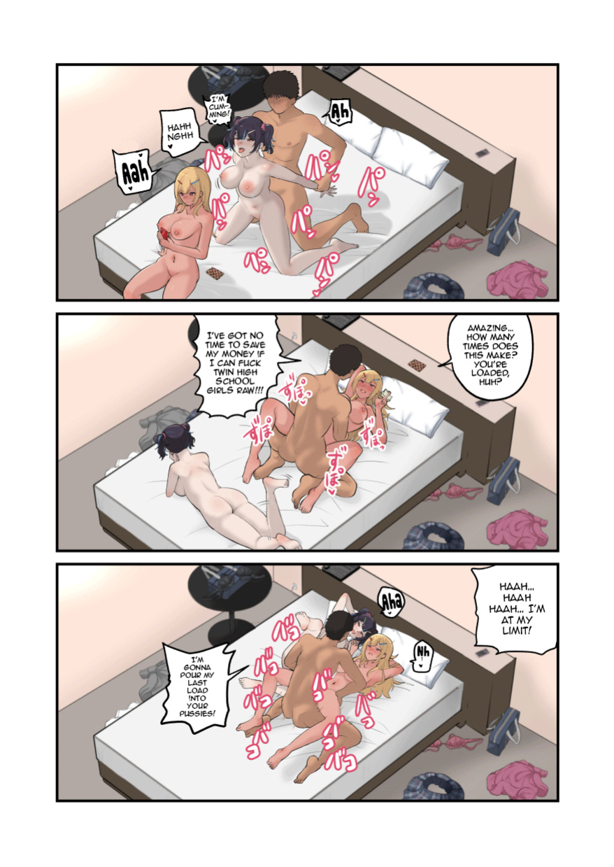 [Butatamax (Butatama)] Genkai Twins episode 1 [Doujins.com]