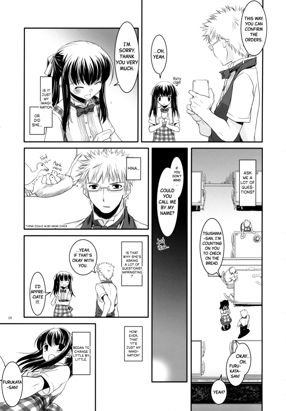 (SC36) [Digital Lover (Nakajima Yuka)] Seifuku Rakuen 17 - Costume Paradise 17 [Black Grimoires]