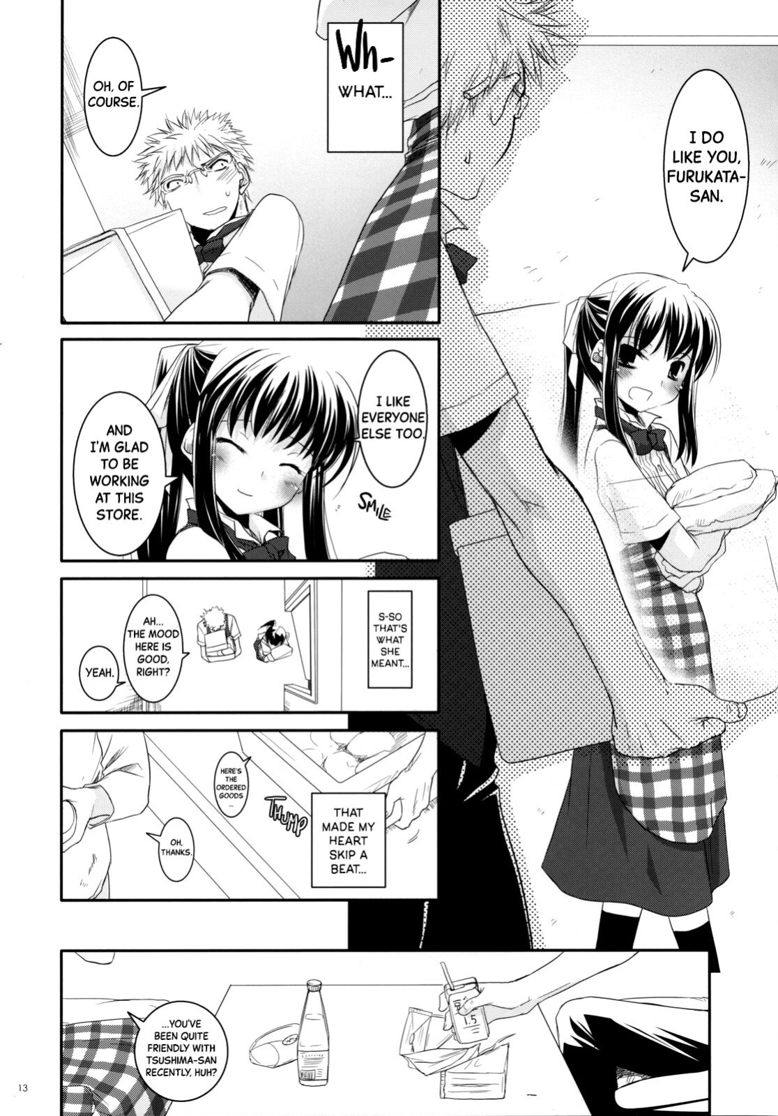 (SC36) [Digital Lover (Nakajima Yuka)] Seifuku Rakuen 17 - Costume Paradise 17 [Black Grimoires]