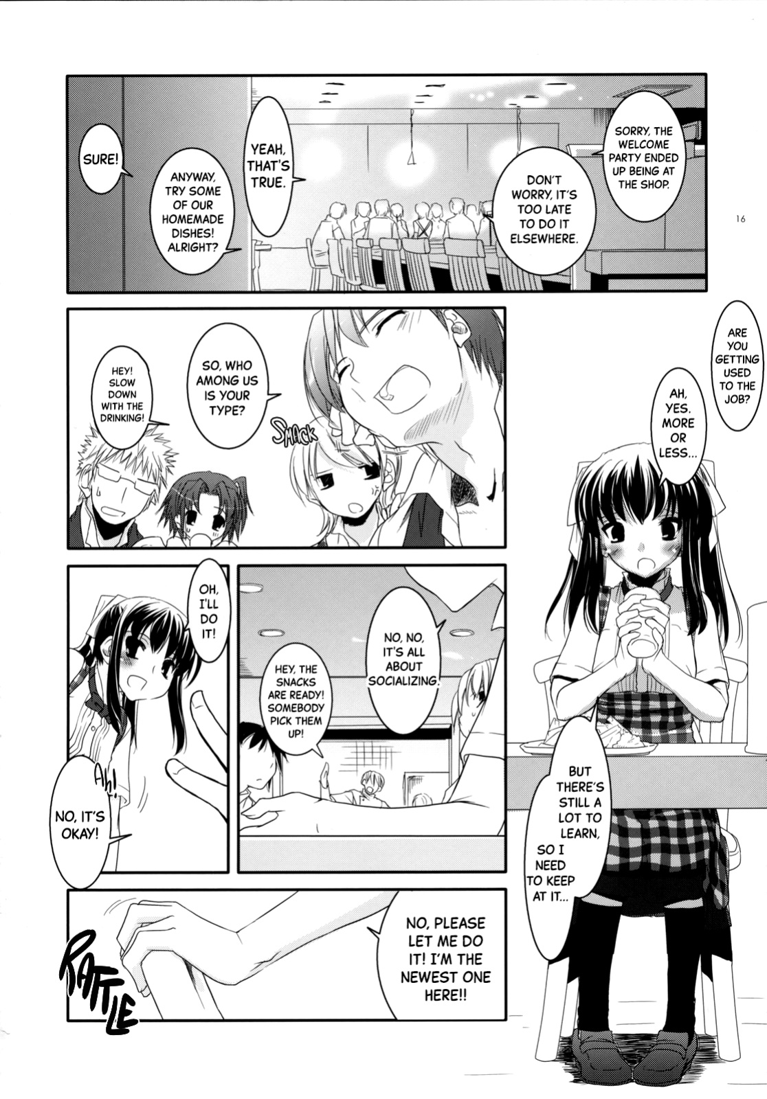 (SC36) [Digital Lover (Nakajima Yuka)] Seifuku Rakuen 17 - Costume Paradise 17 [Black Grimoires]