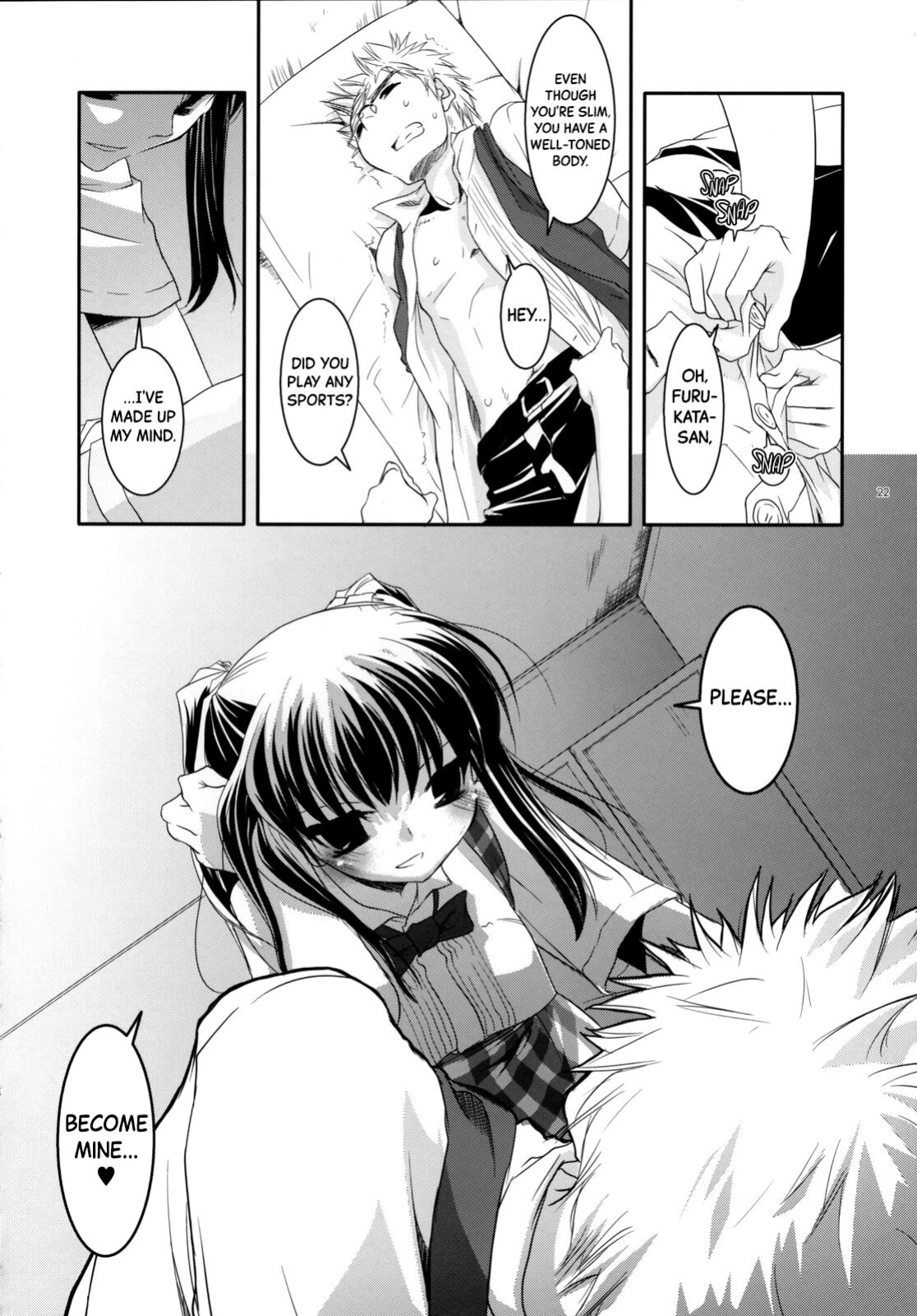 (SC36) [Digital Lover (Nakajima Yuka)] Seifuku Rakuen 17 - Costume Paradise 17 [Black Grimoires]