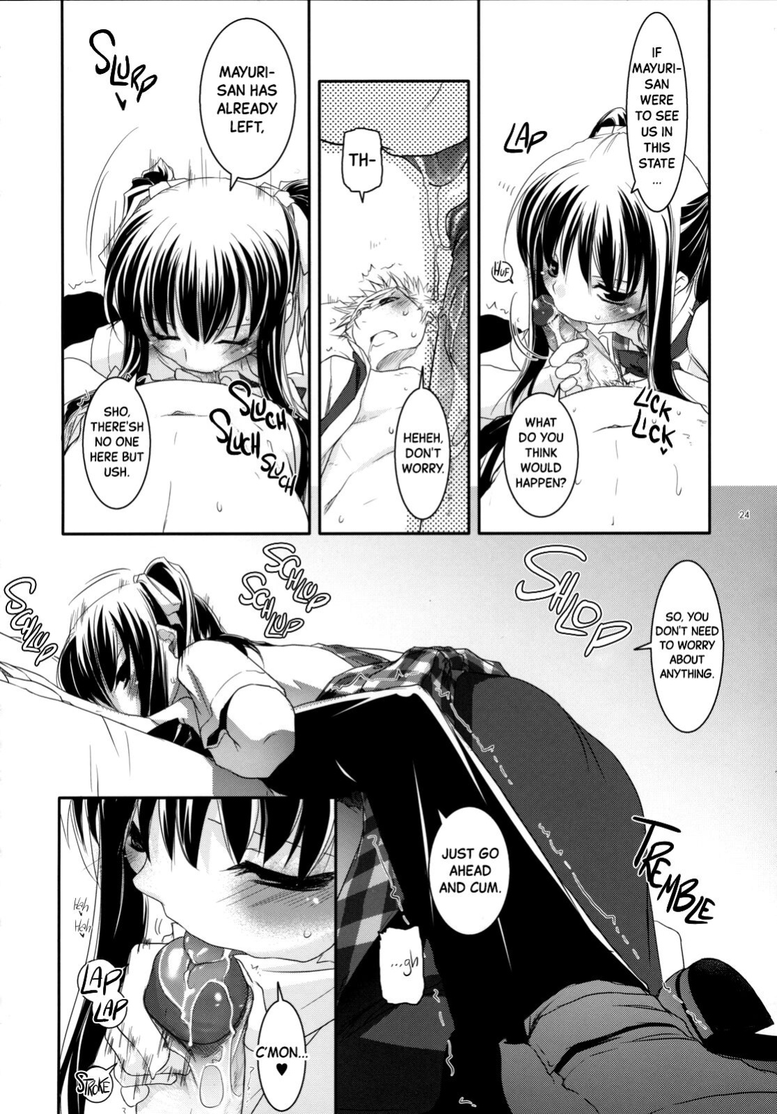 (SC36) [Digital Lover (Nakajima Yuka)] Seifuku Rakuen 17 - Costume Paradise 17 [Black Grimoires]