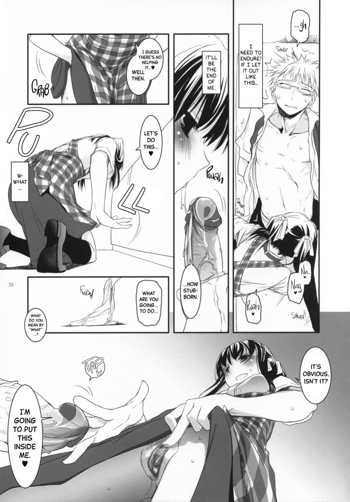 (SC36) [Digital Lover (Nakajima Yuka)] Seifuku Rakuen 17 - Costume Paradise 17 [Black Grimoires]
