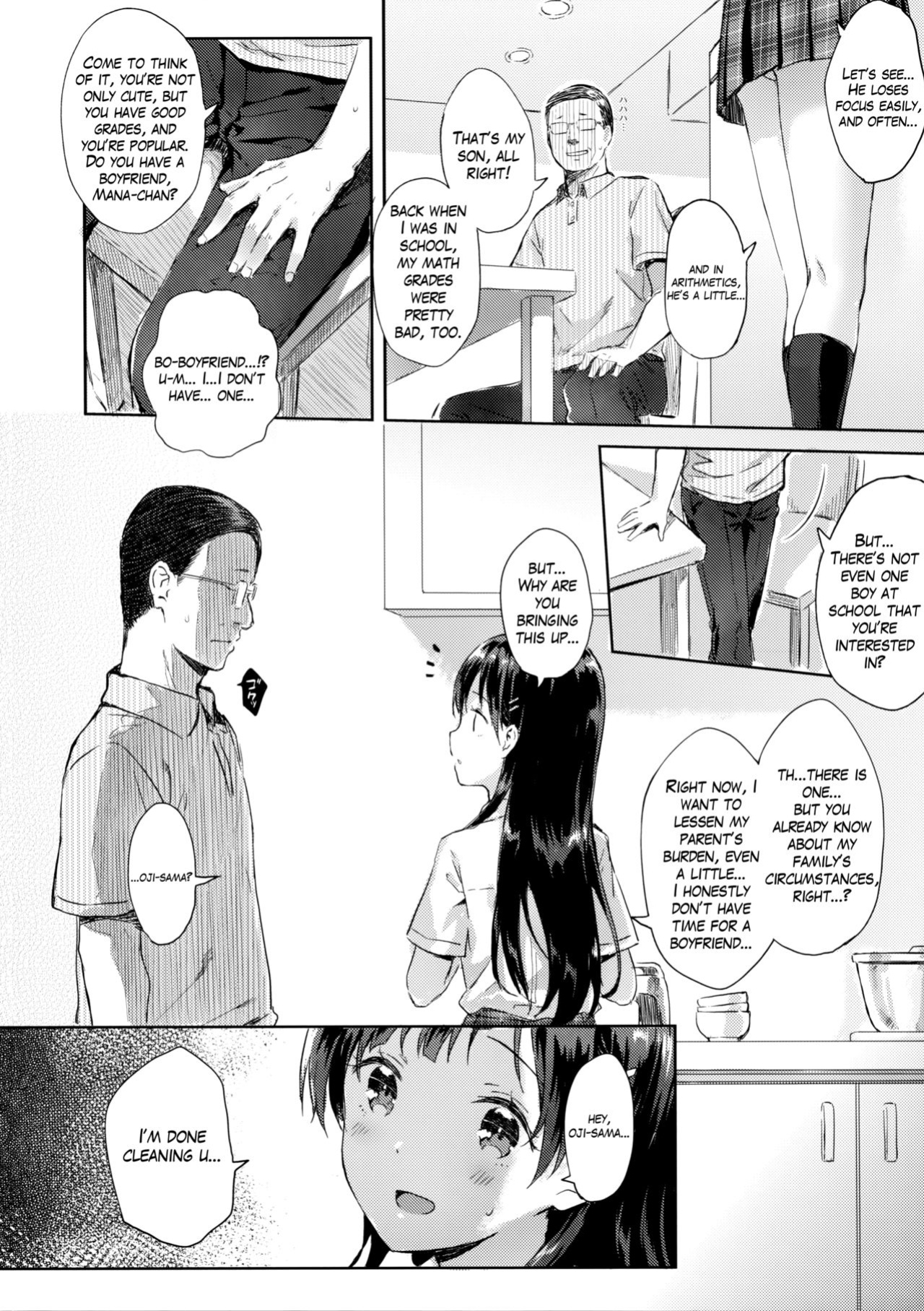 (C90) [HitenKei (Hiten)] M.A.N.A [Mikakunin] (decensored)