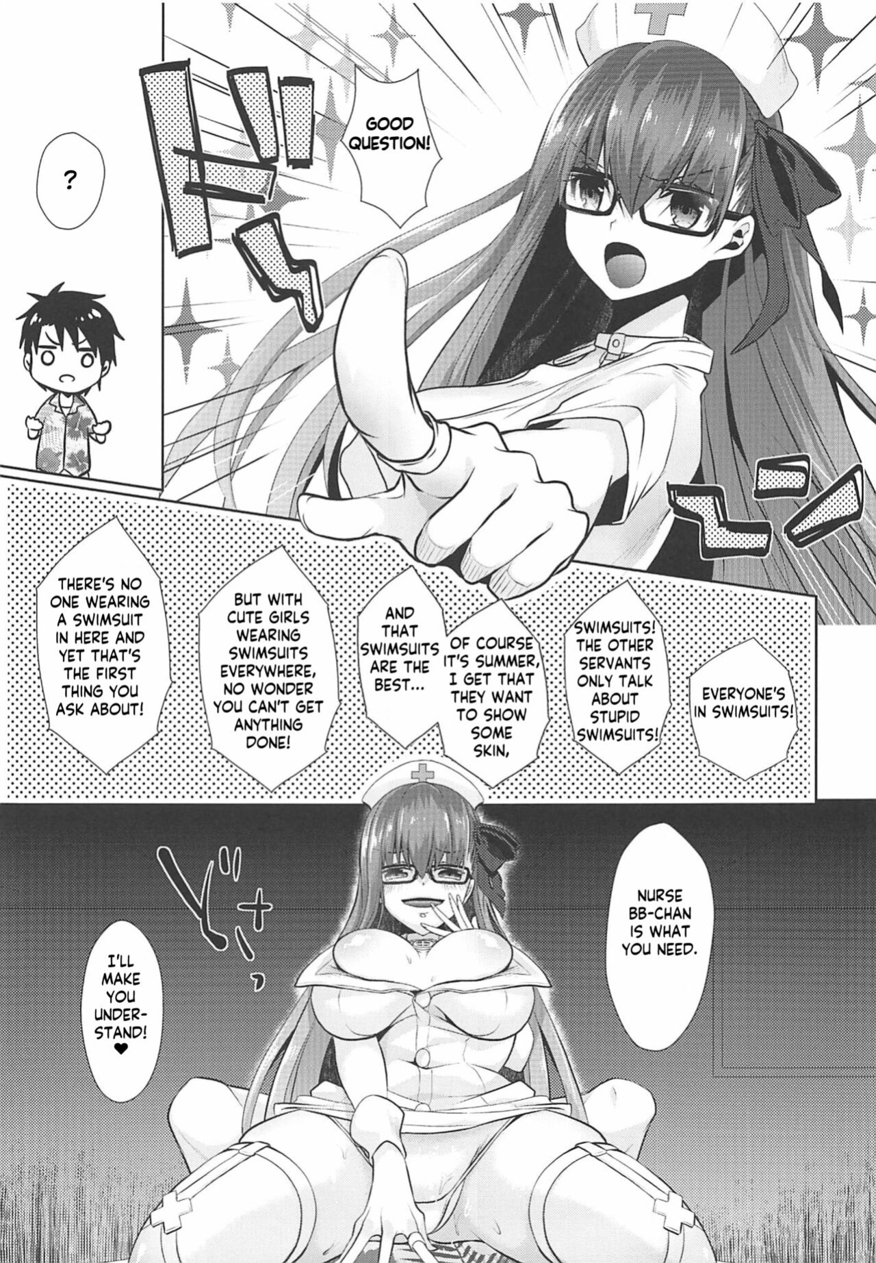 (C96) [Argon (Kuzuya)] Owasure desu ka? Nurse BB-chan desu | Did you forget about me? Nurse BB-chan is here! (Fate/Grand Order) [KM_42]