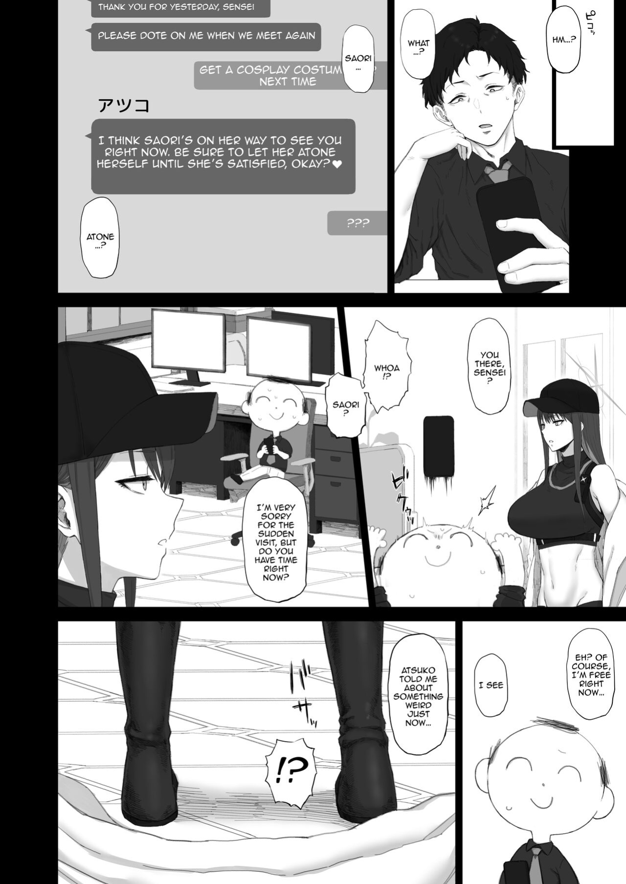 [Gomuhachi (Gomu)] Muchi ni Shokuzai Kyouiku ni Nikuyoku | Atonement For Ignorance, Education for Lust (Blue Archive)