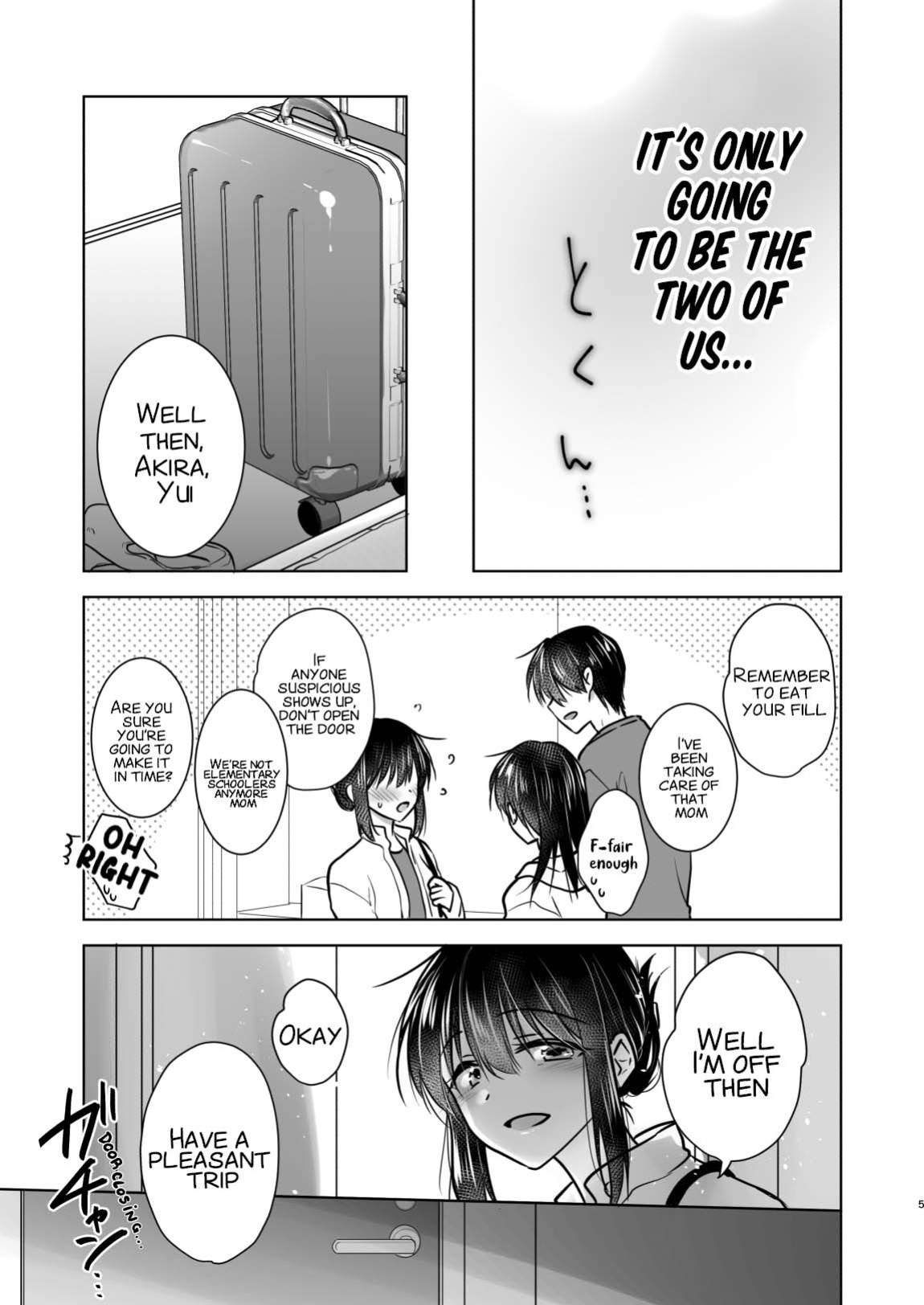 [AquaDrop (Mikami Mika)] Mikkamiban, Kyoudai Futarigurashi [xinsu]