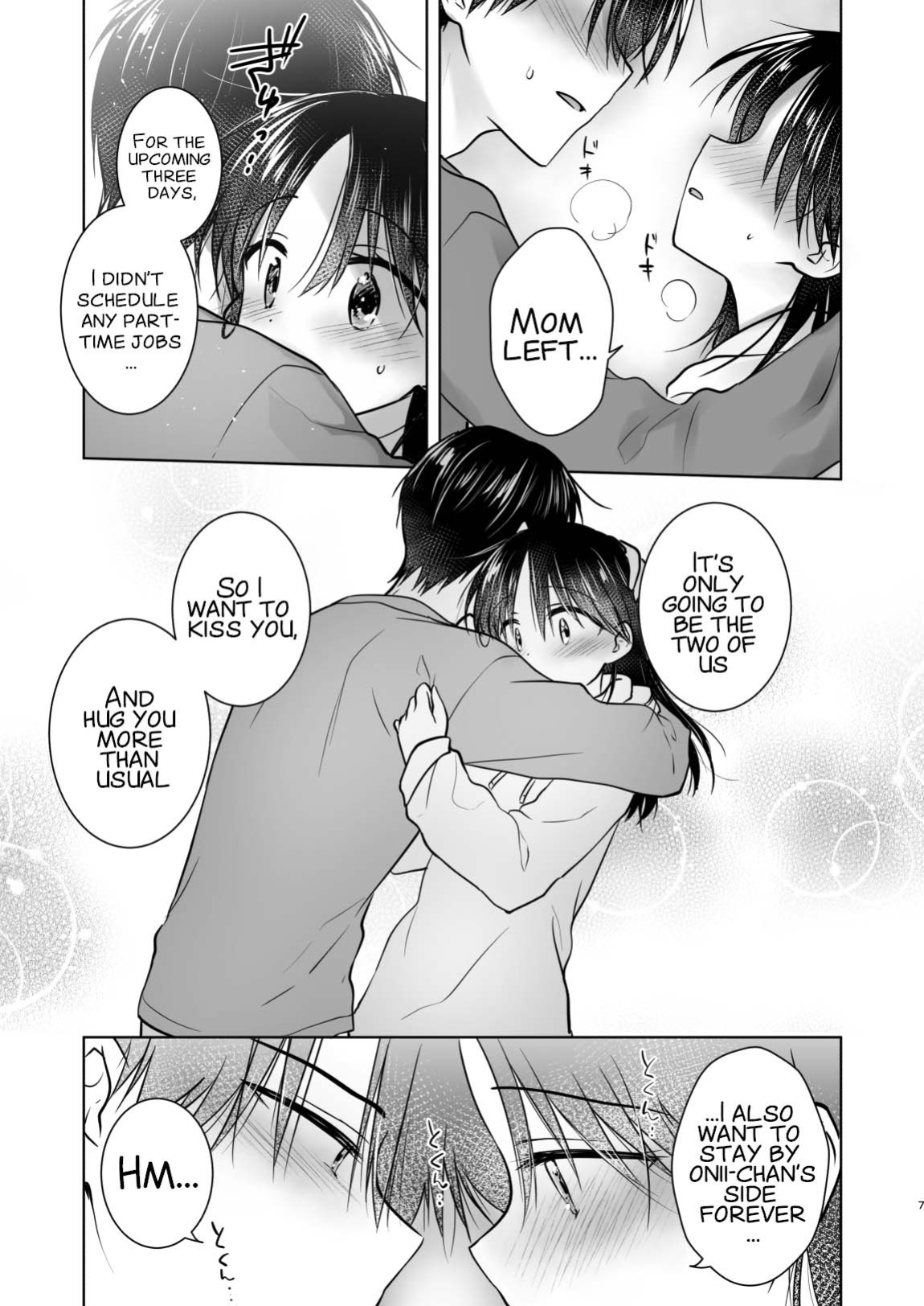 [AquaDrop (Mikami Mika)] Mikkamiban, Kyoudai Futarigurashi [xinsu]