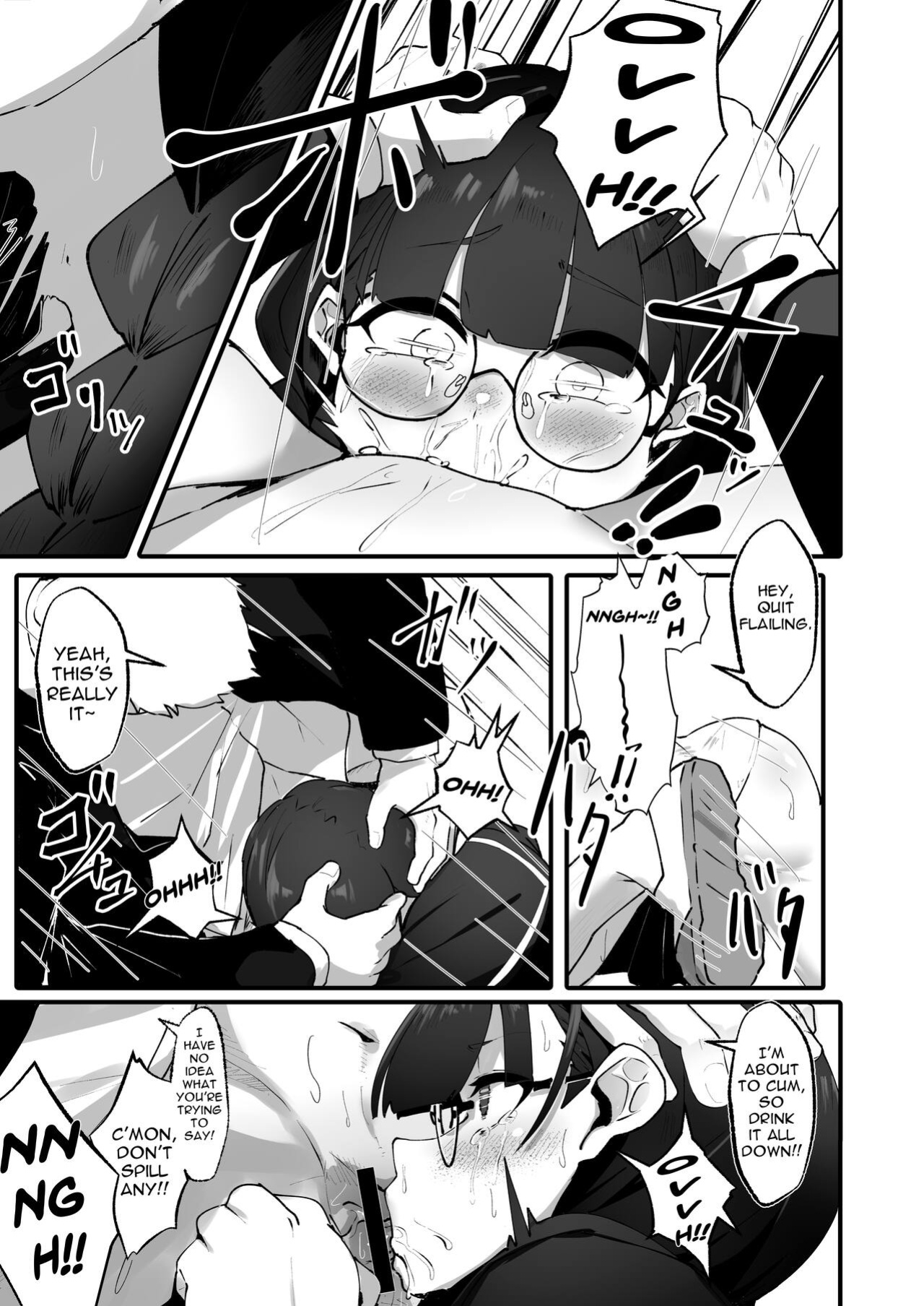 [Yotsuba no Suisou (FoN)] Jimi na Watashi no Iinari Seikatsu [Doujins.com]