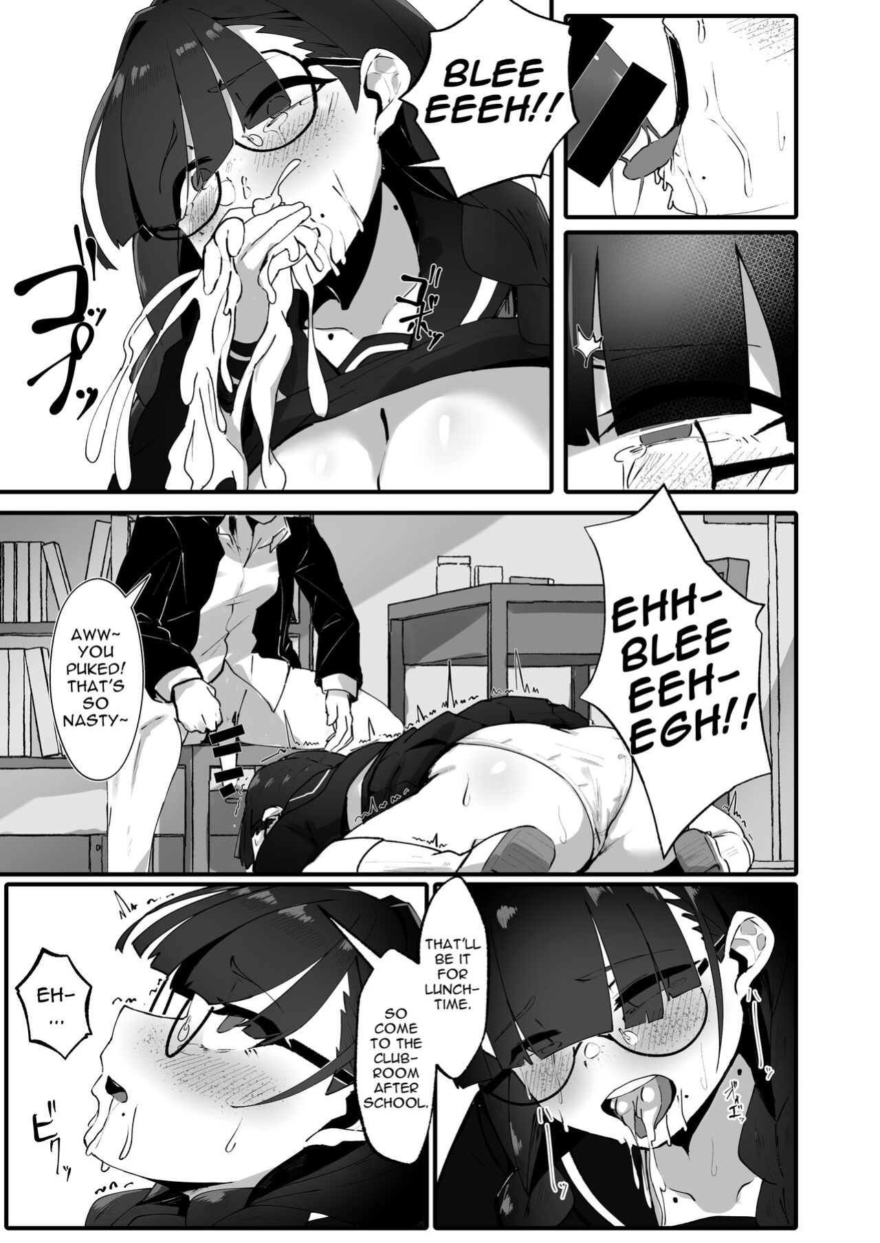 [Yotsuba no Suisou (FoN)] Jimi na Watashi no Iinari Seikatsu [Doujins.com]