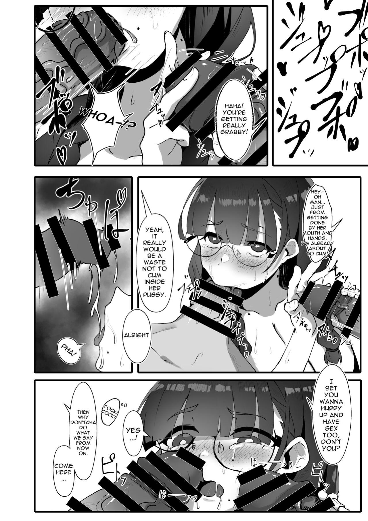 [Yotsuba no Suisou (FoN)] Jimi na Watashi no Iinari Seikatsu [Doujins.com]
