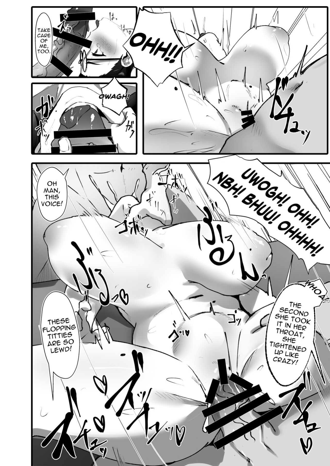 [Yotsuba no Suisou (FoN)] Jimi na Watashi no Iinari Seikatsu [Doujins.com]