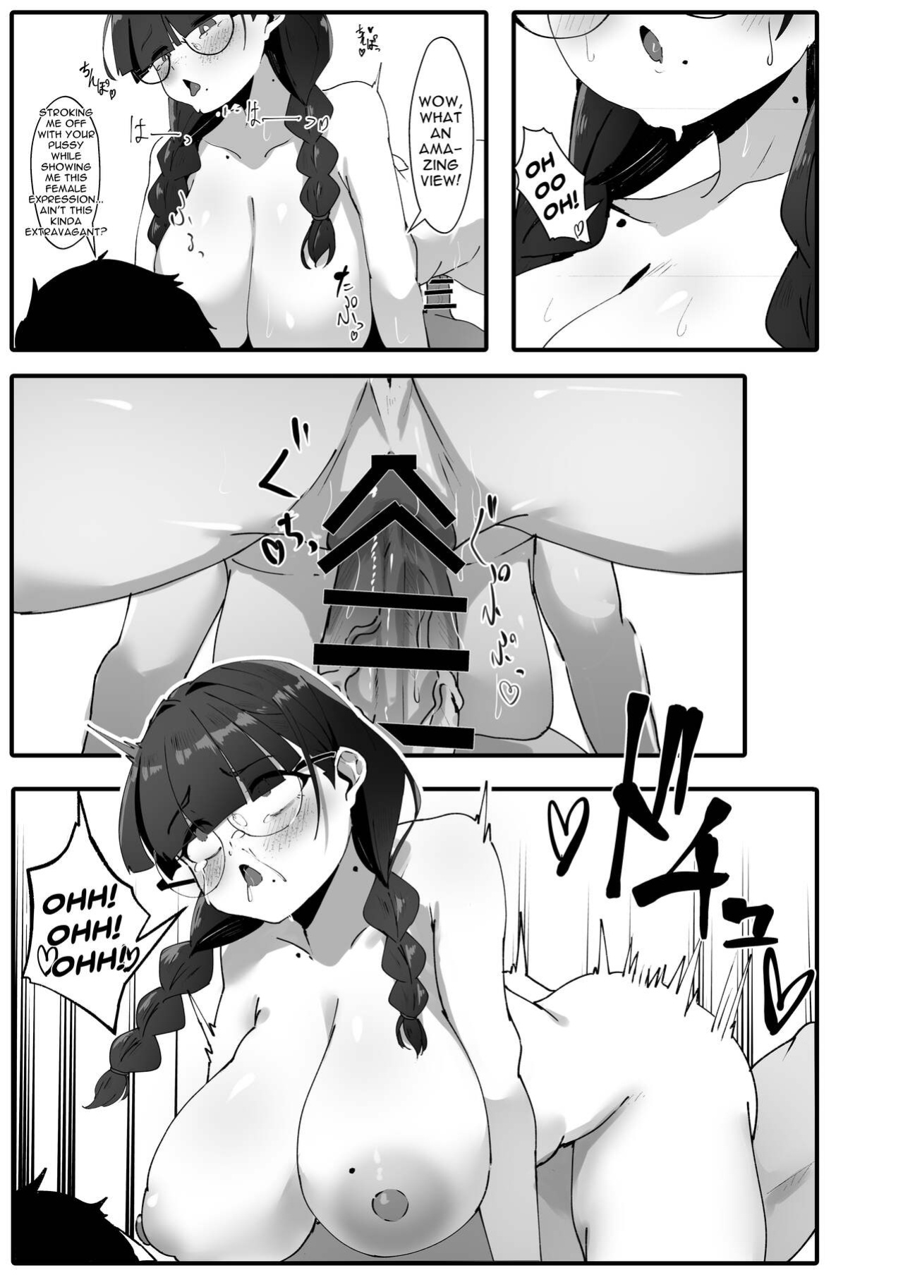 [Yotsuba no Suisou (FoN)] Jimi na Watashi no Iinari Seikatsu [Doujins.com]