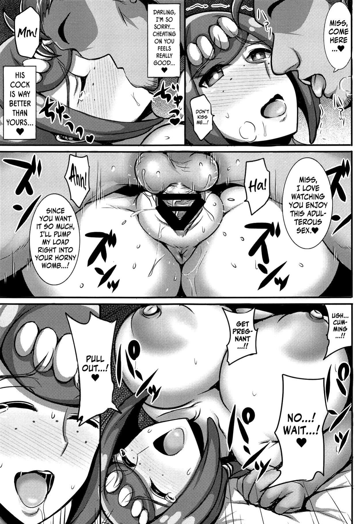 (C95) [Yuasa Rengou (Jean Louis)] Alola Hitozuma Furin Onsen Ryokou (Pokémon Sun and Moon) [Doujins.com]