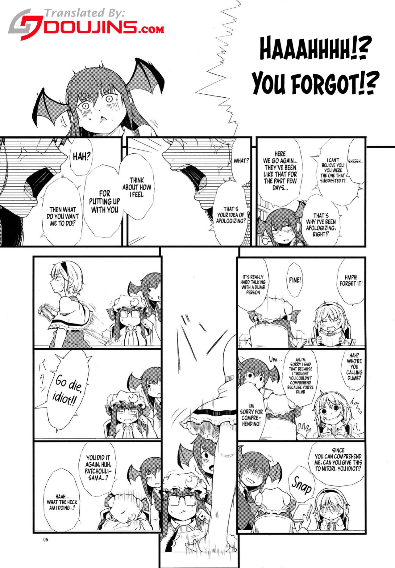 (C86) [Moeru Gomi (Ogata Hiro)] Yakubutsu Chuudoku -MASTER PIECE- (Touhou Project) [Doujins.com]