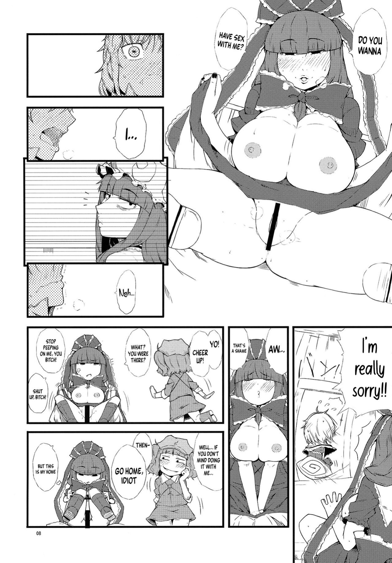 (C86) [Moeru Gomi (Ogata Hiro)] Yakubutsu Chuudoku -MASTER PIECE- (Touhou Project) [Doujins.com]
