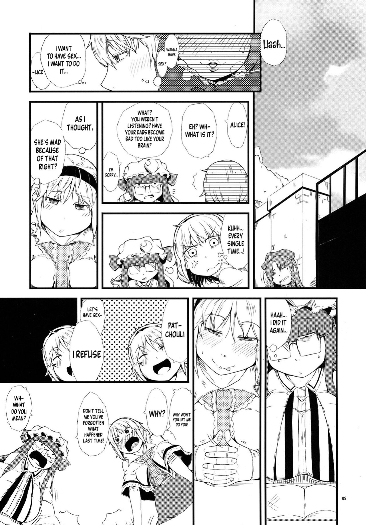 (C86) [Moeru Gomi (Ogata Hiro)] Yakubutsu Chuudoku -MASTER PIECE- (Touhou Project) [Doujins.com]
