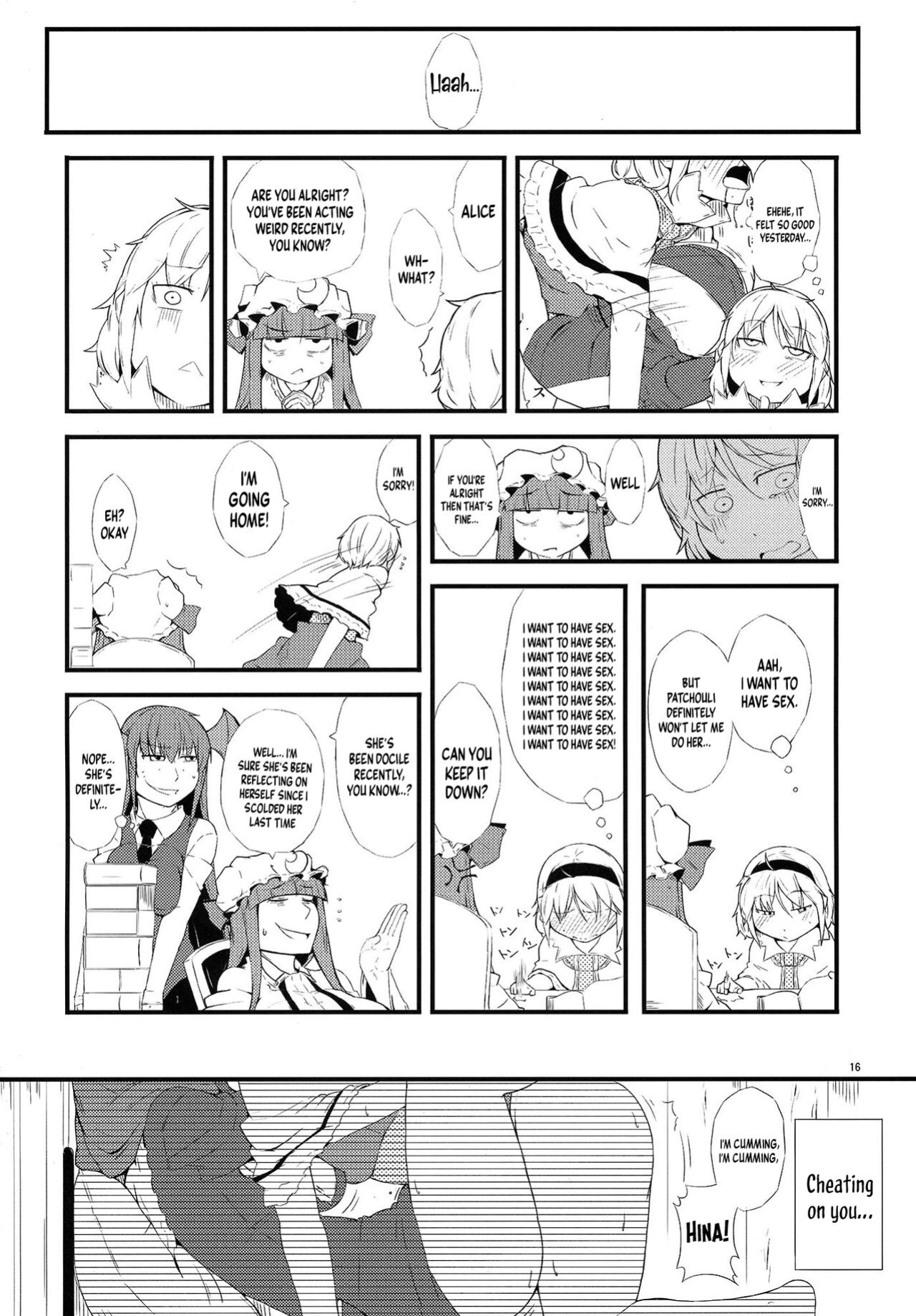 (C86) [Moeru Gomi (Ogata Hiro)] Yakubutsu Chuudoku -MASTER PIECE- (Touhou Project) [Doujins.com]