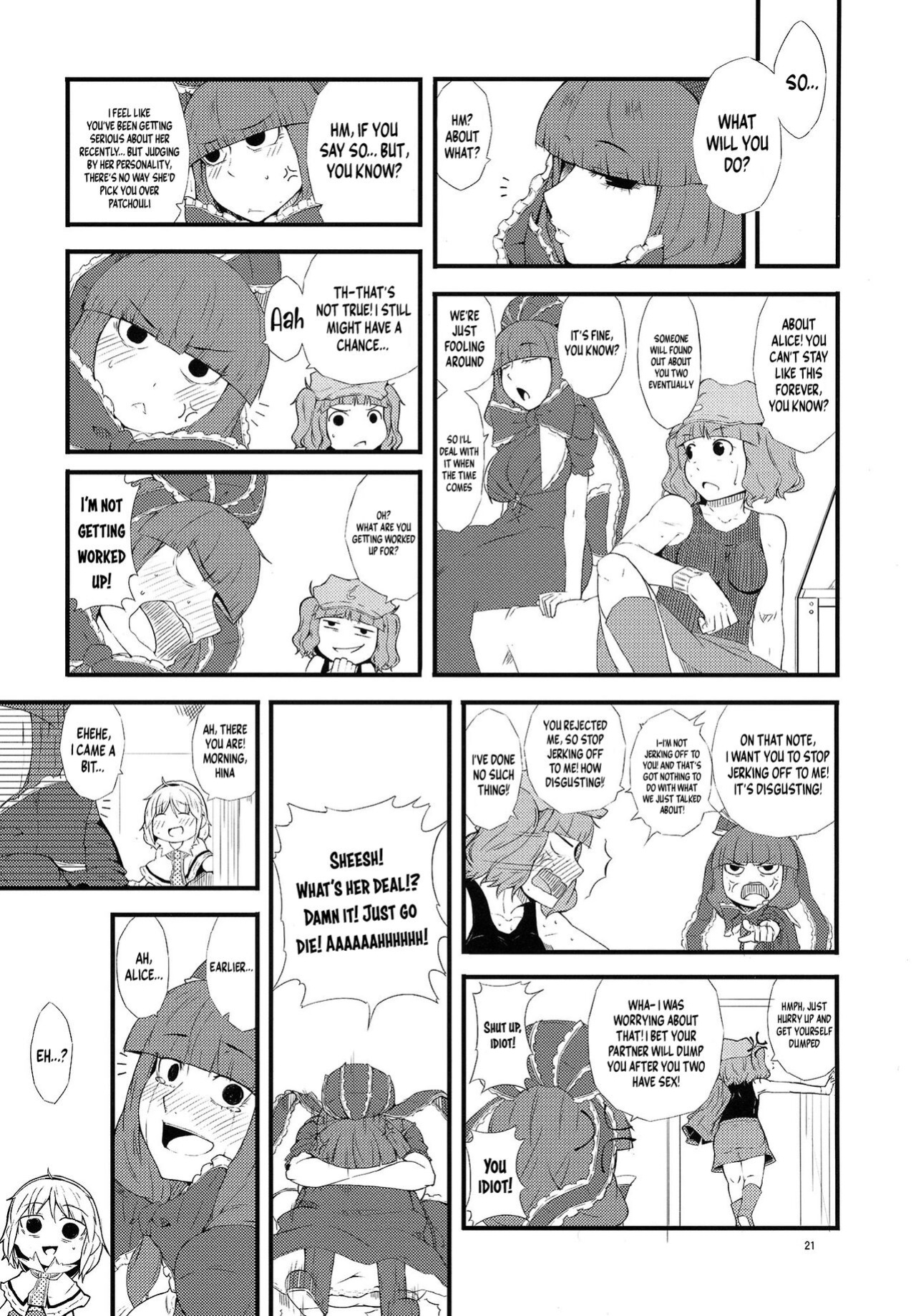 (C86) [Moeru Gomi (Ogata Hiro)] Yakubutsu Chuudoku -MASTER PIECE- (Touhou Project) [Doujins.com]