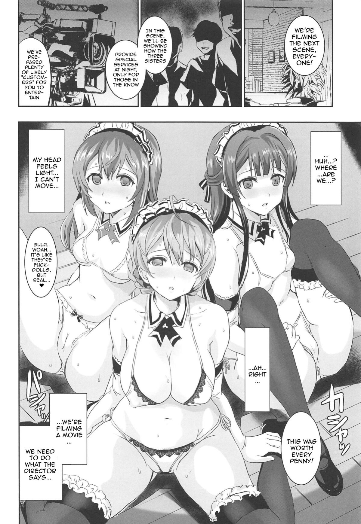 (C95) [Neko-bus Tei (Shaa)] Hypnosis Clover (THE IDOLM@STER MILLION LIVE!) [Doujins.com]