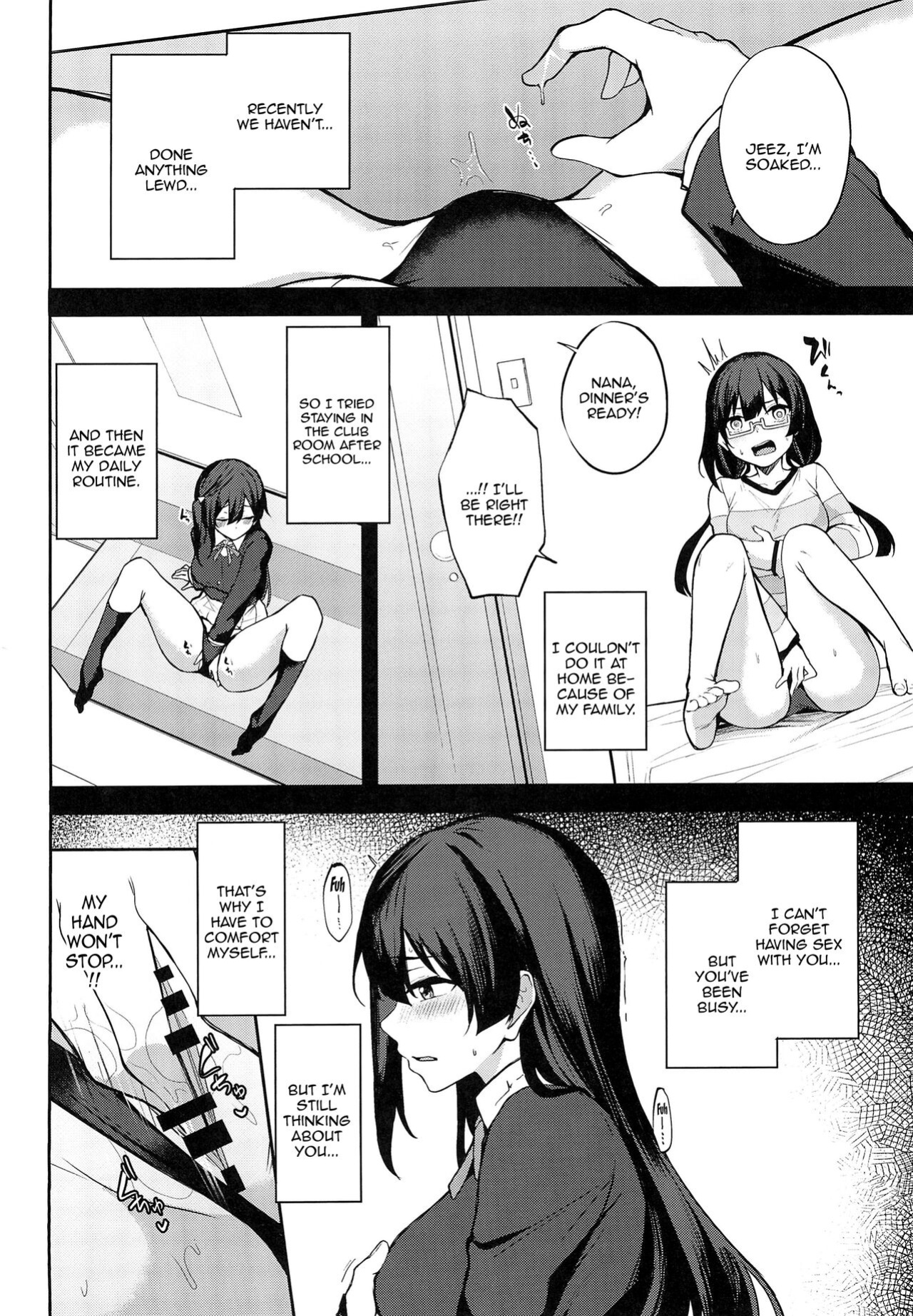 (C103) [Felt-Kobo (Flugel)] Sunny Scarlet 2 (Love Live! Nijigasaki High School Idol Club) [Doujins.com]