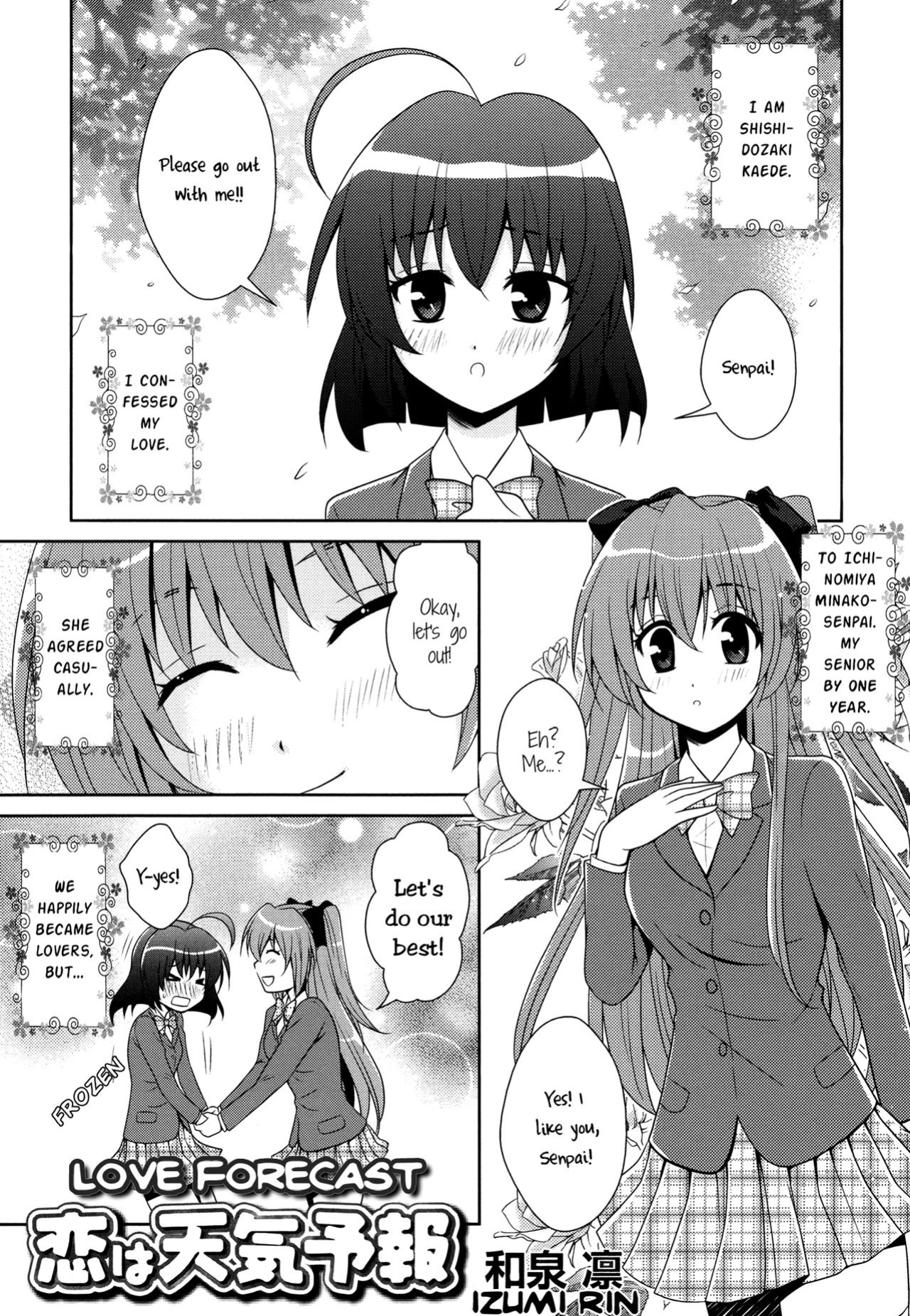 [Izumi Rin] Lovers Forecast [yuriproject]