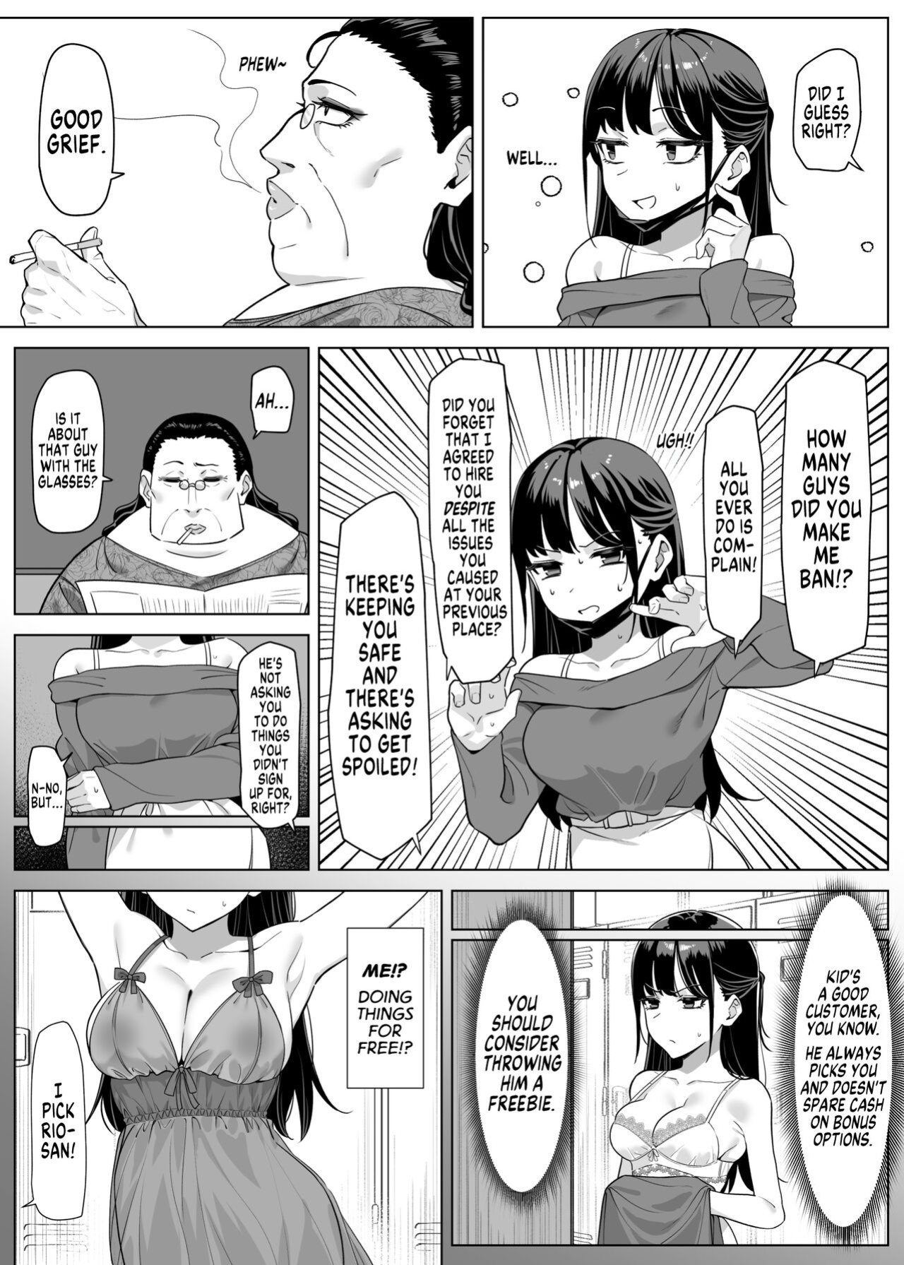 [MM] Ecchi na Omise ni Ittara, Mukashi no Doukyuusei ga Ita Hanashi Sono 3 | How I Met my Old Classmate at an Adult Service Place Pt. 3 [MegaFagget]