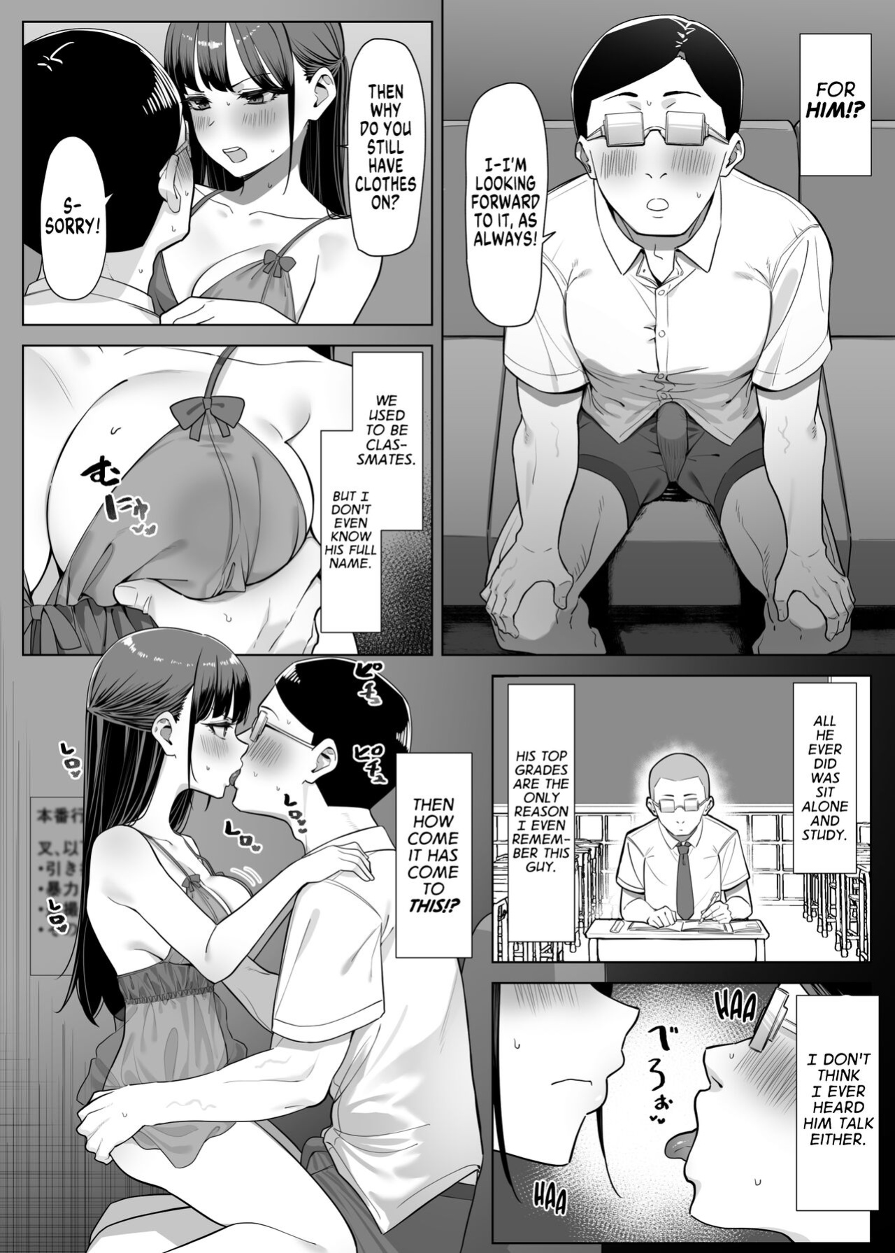 [MM] Ecchi na Omise ni Ittara, Mukashi no Doukyuusei ga Ita Hanashi Sono 3 | How I Met my Old Classmate at an Adult Service Place Pt. 3 [MegaFagget]