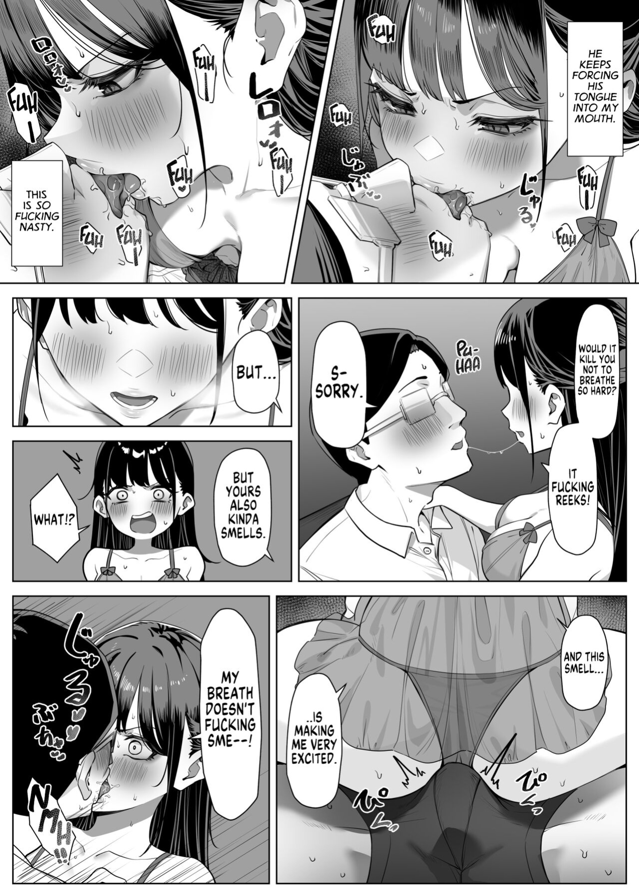 [MM] Ecchi na Omise ni Ittara, Mukashi no Doukyuusei ga Ita Hanashi Sono 3 | How I Met my Old Classmate at an Adult Service Place Pt. 3 [MegaFagget]