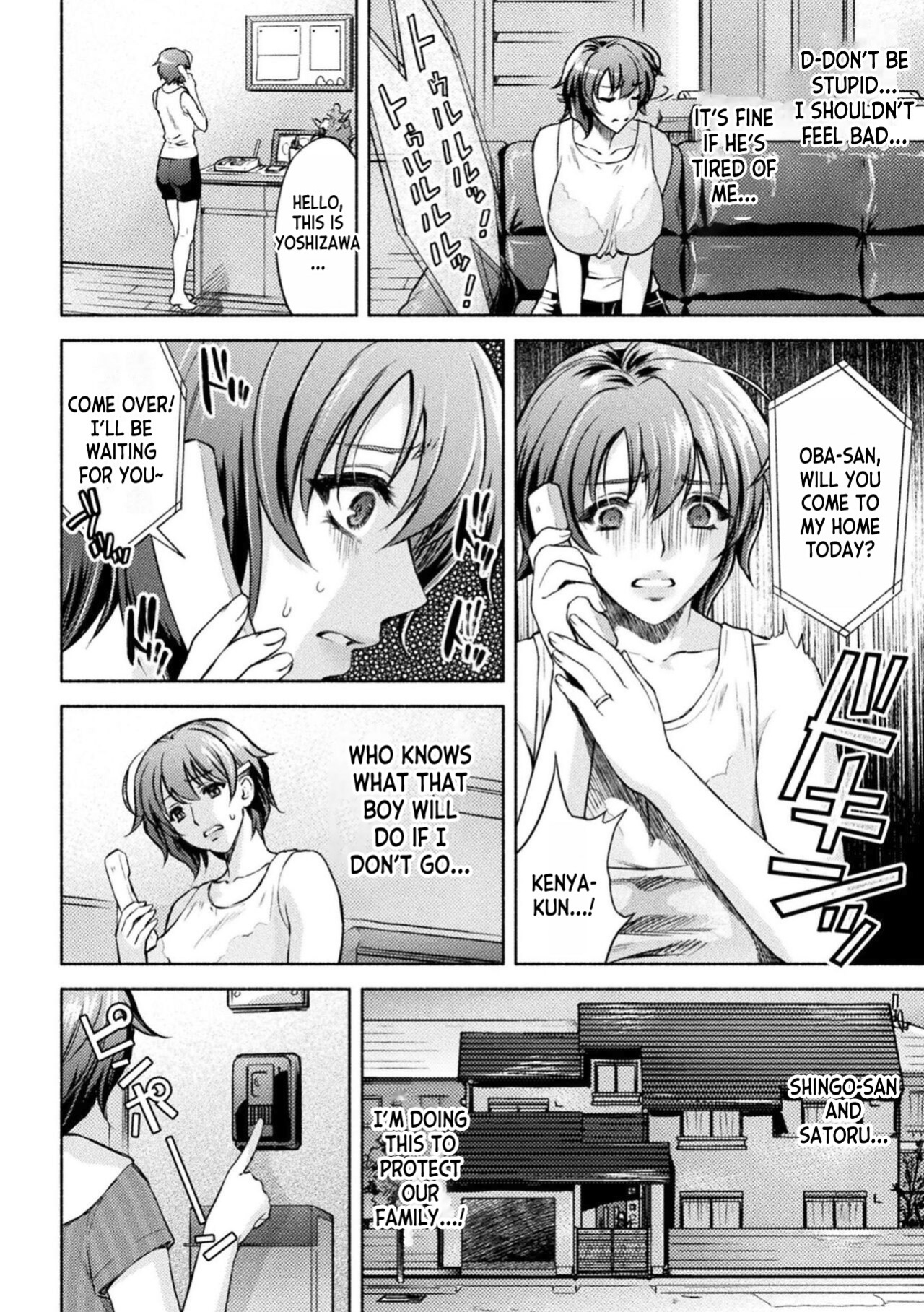 [Karasuma Nishiki] Mama wa Taimanin THE COMIC Mama Is A Taimanin - Final Chapter [desudesu]