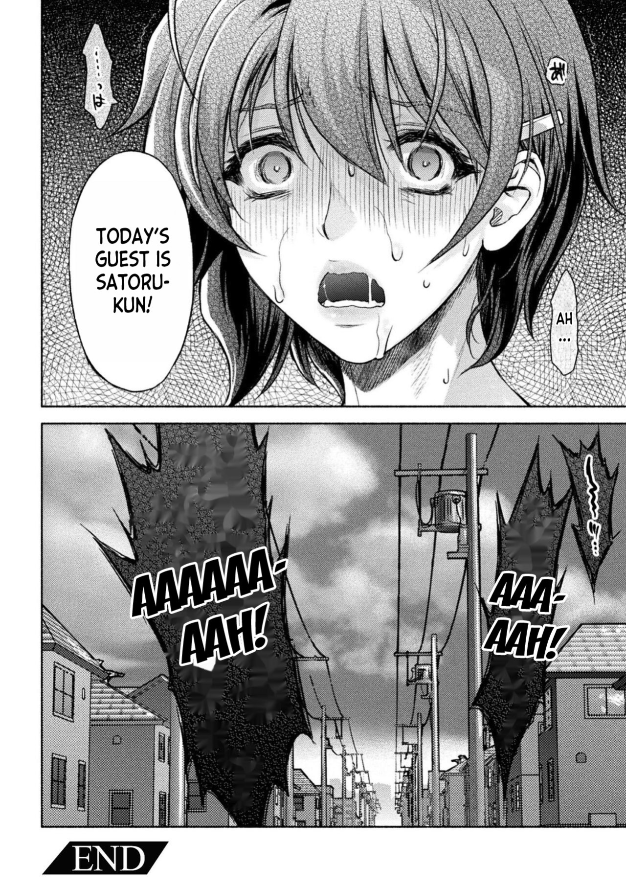 [Karasuma Nishiki] Mama wa Taimanin THE COMIC Mama Is A Taimanin - Final Chapter [desudesu]